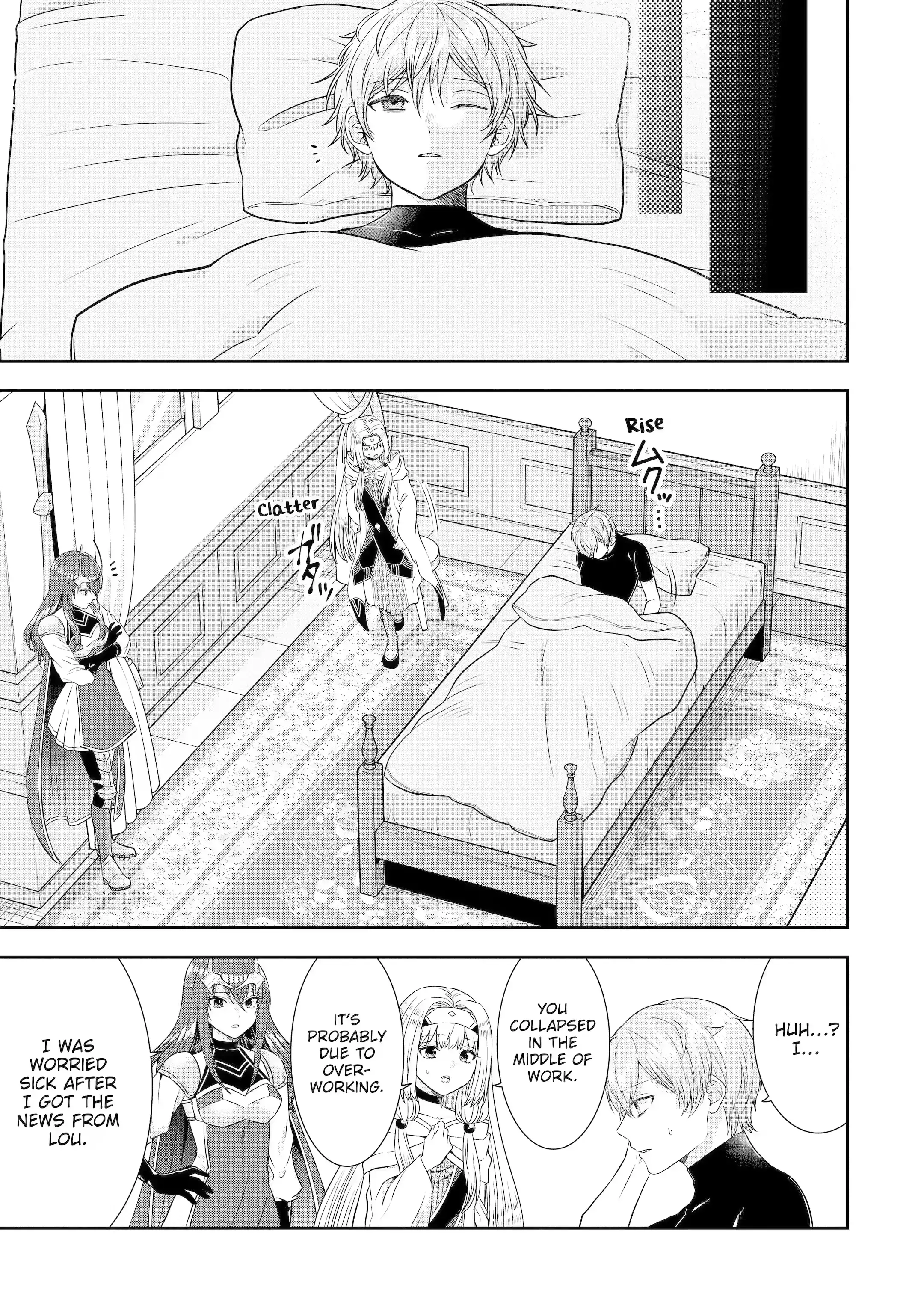 Page 10 of Chapter 23.2