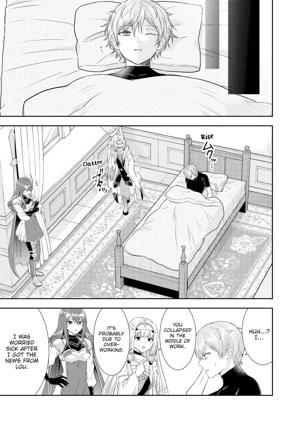 Page 23 of Chapter 23