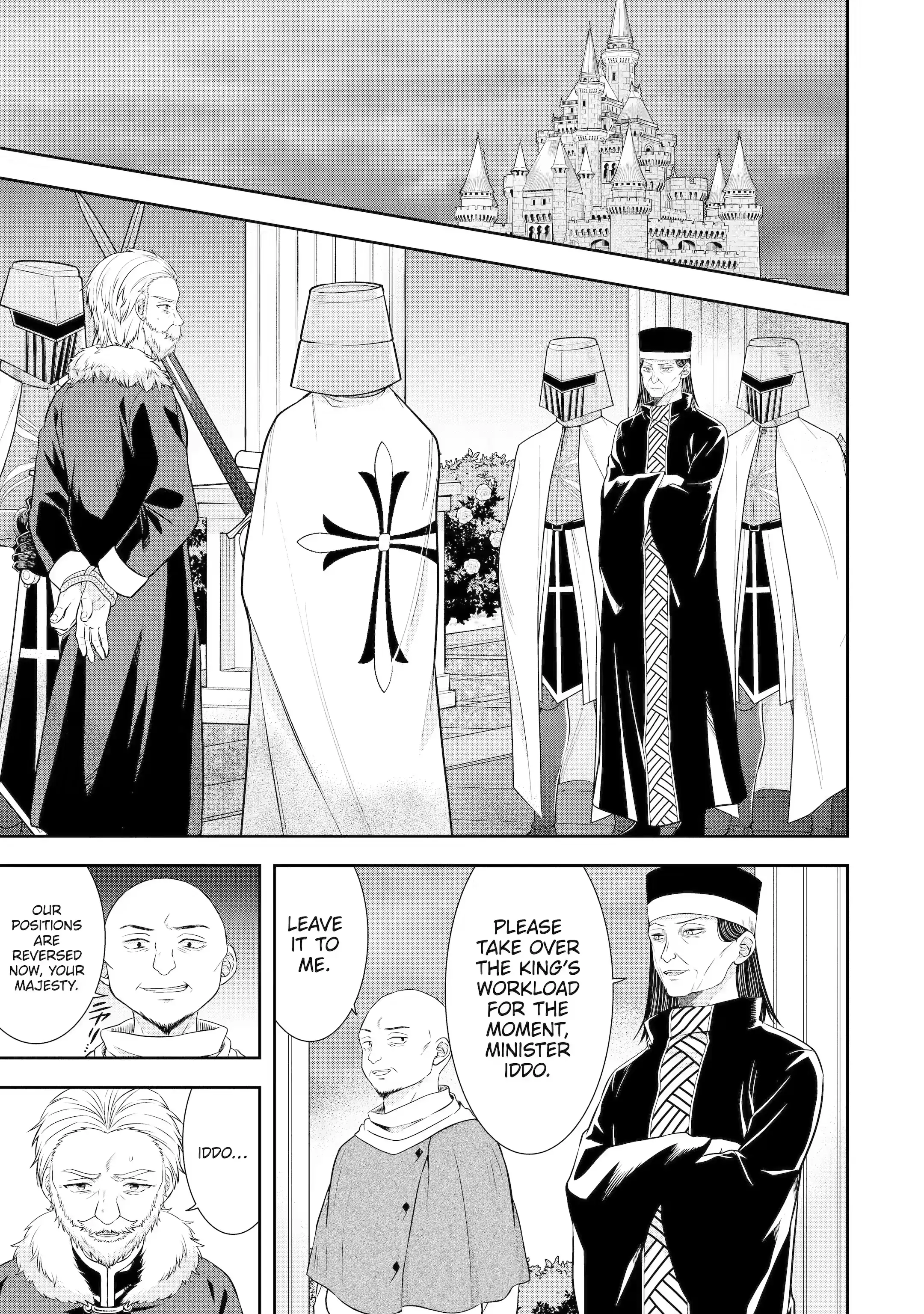 Page 1 of Chapter 23.1