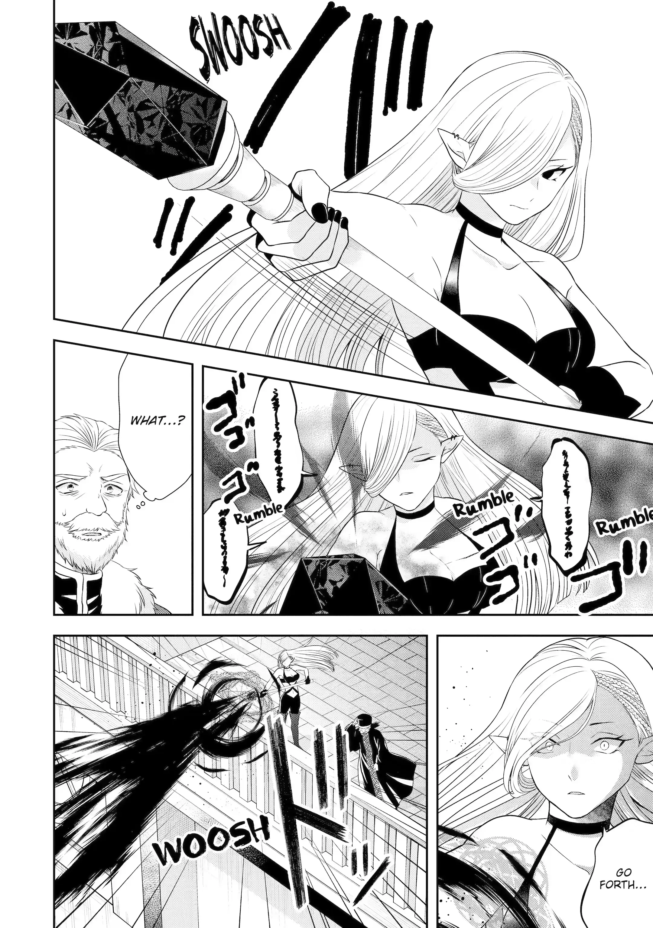 Page 6 of Chapter 23.1