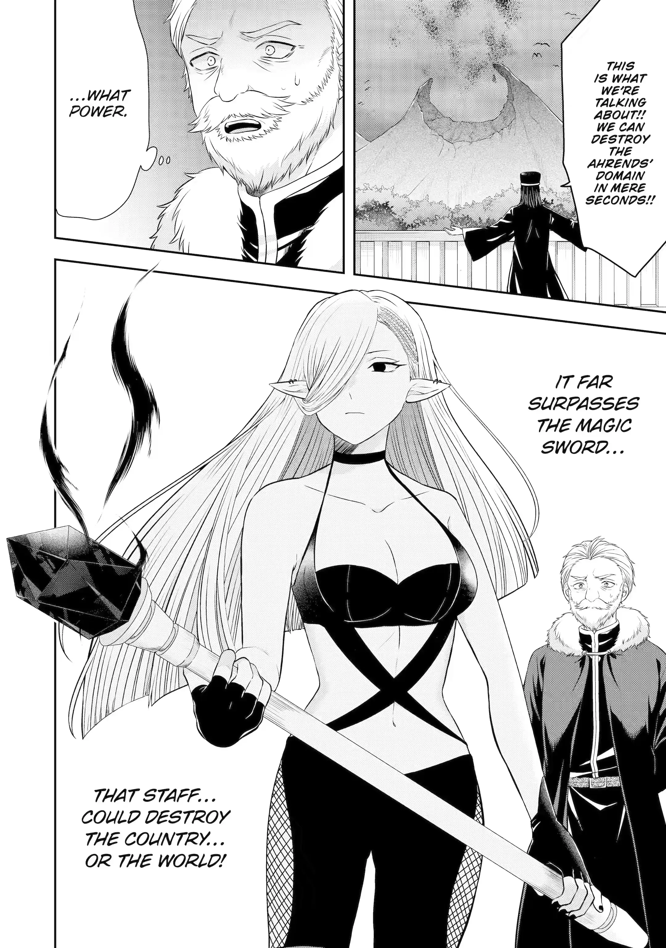 Page 8 of Chapter 23.1