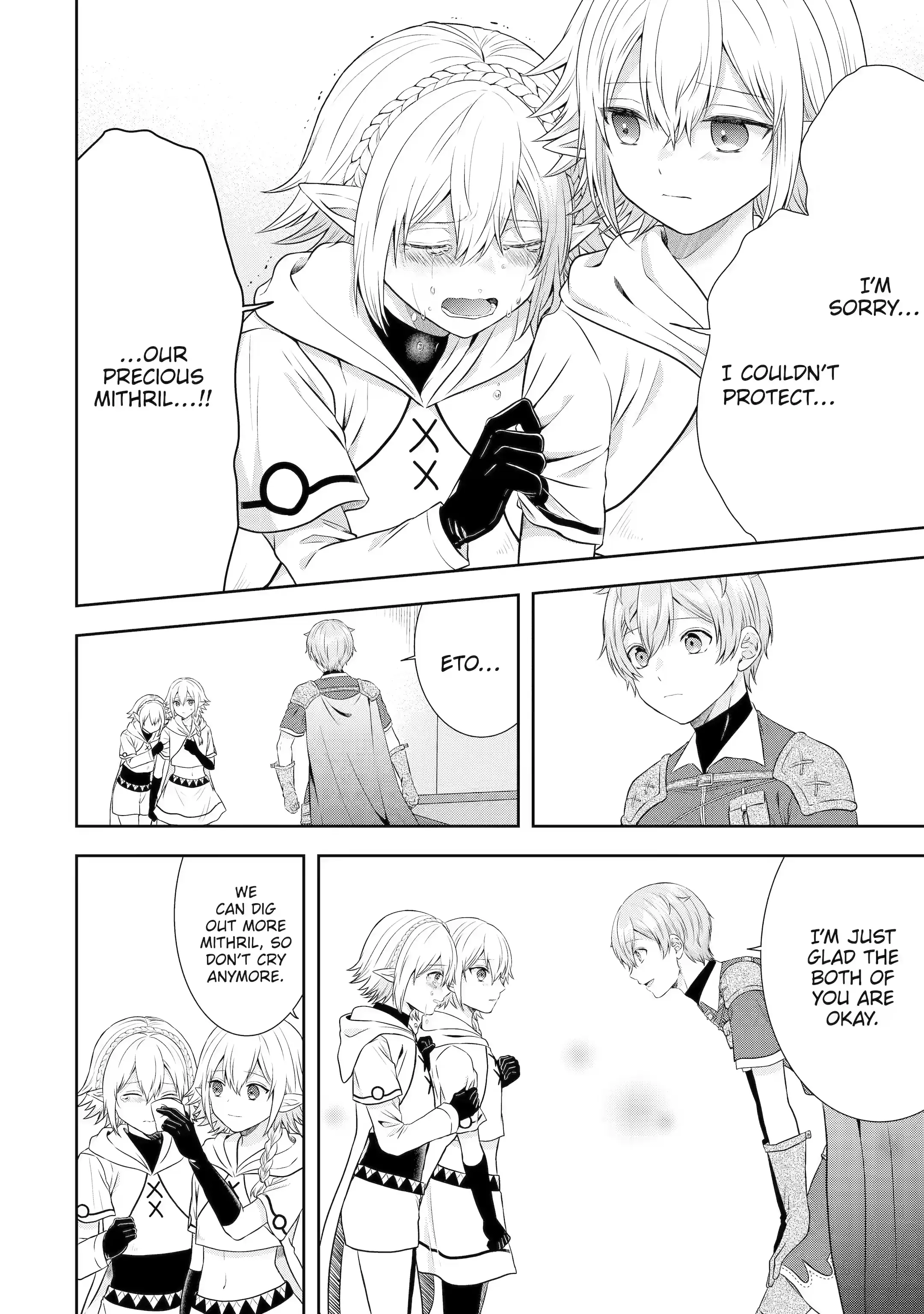 Page 12 of Chapter 23.1