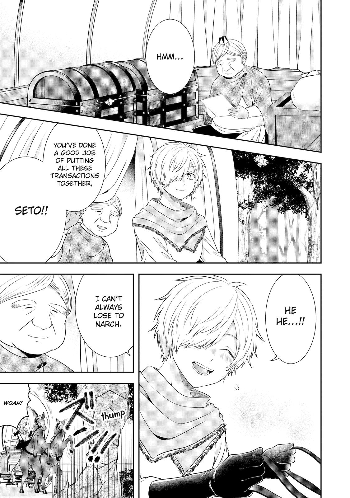 Page 1 of Chapter 24
