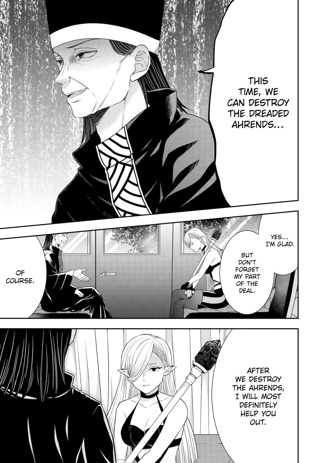 Page 7 of Chapter 24