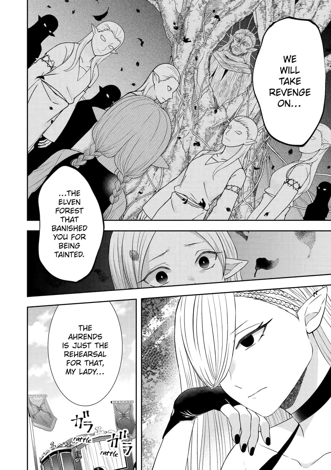 Page 8 of Chapter 24
