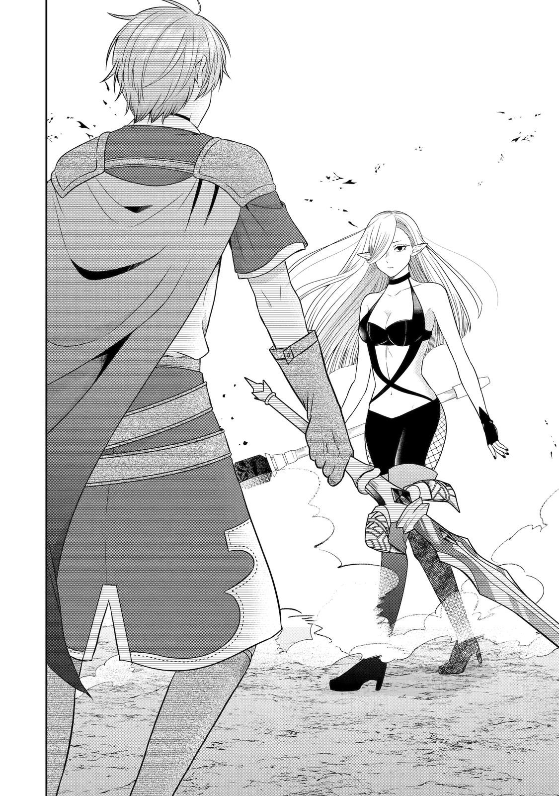 Page 29 of Chapter 24