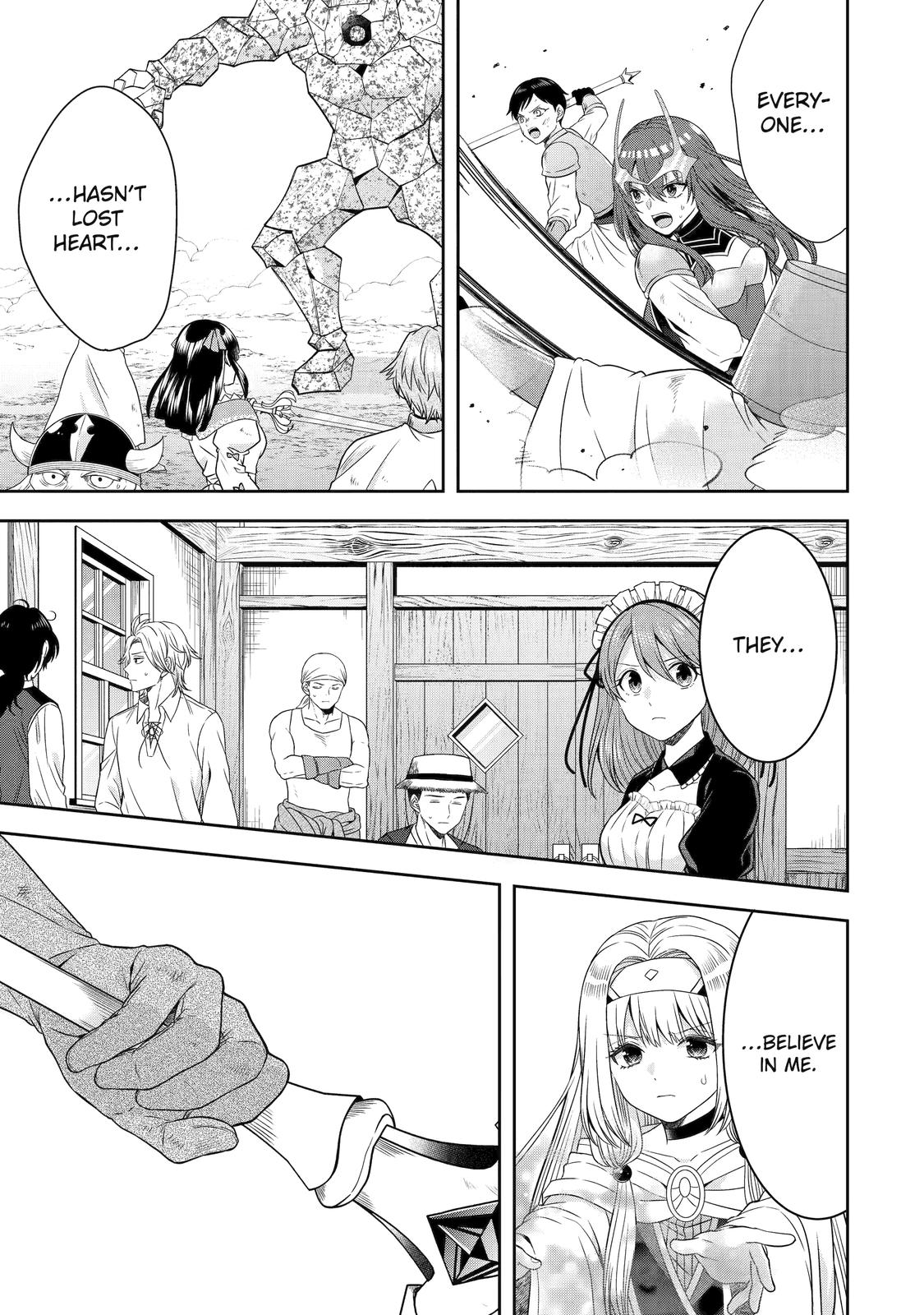 Page 38 of Chapter 24