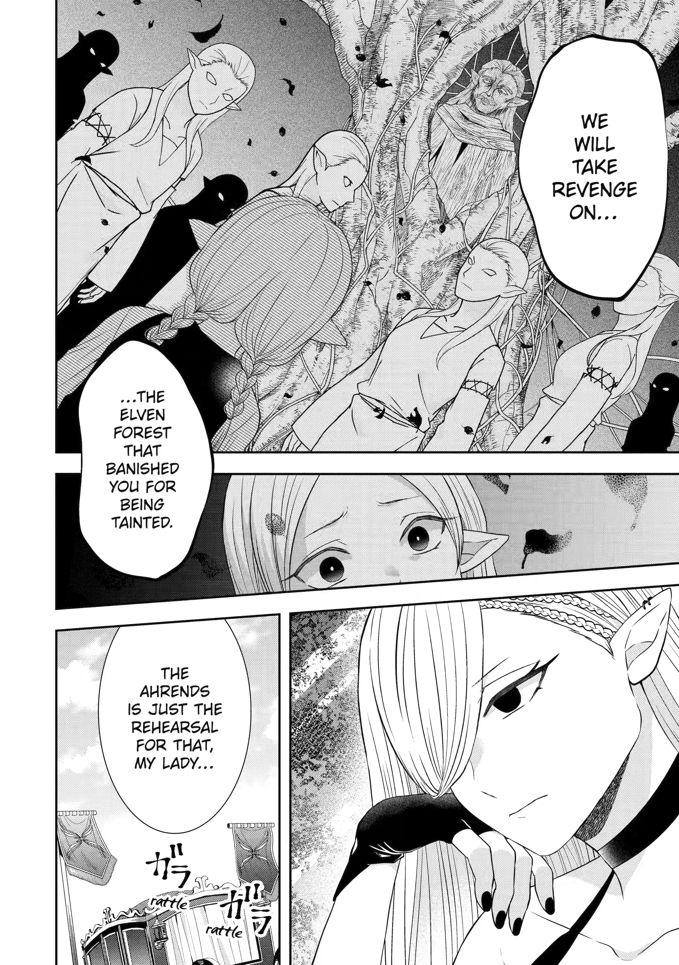 Page 8 of Chapter 24.1