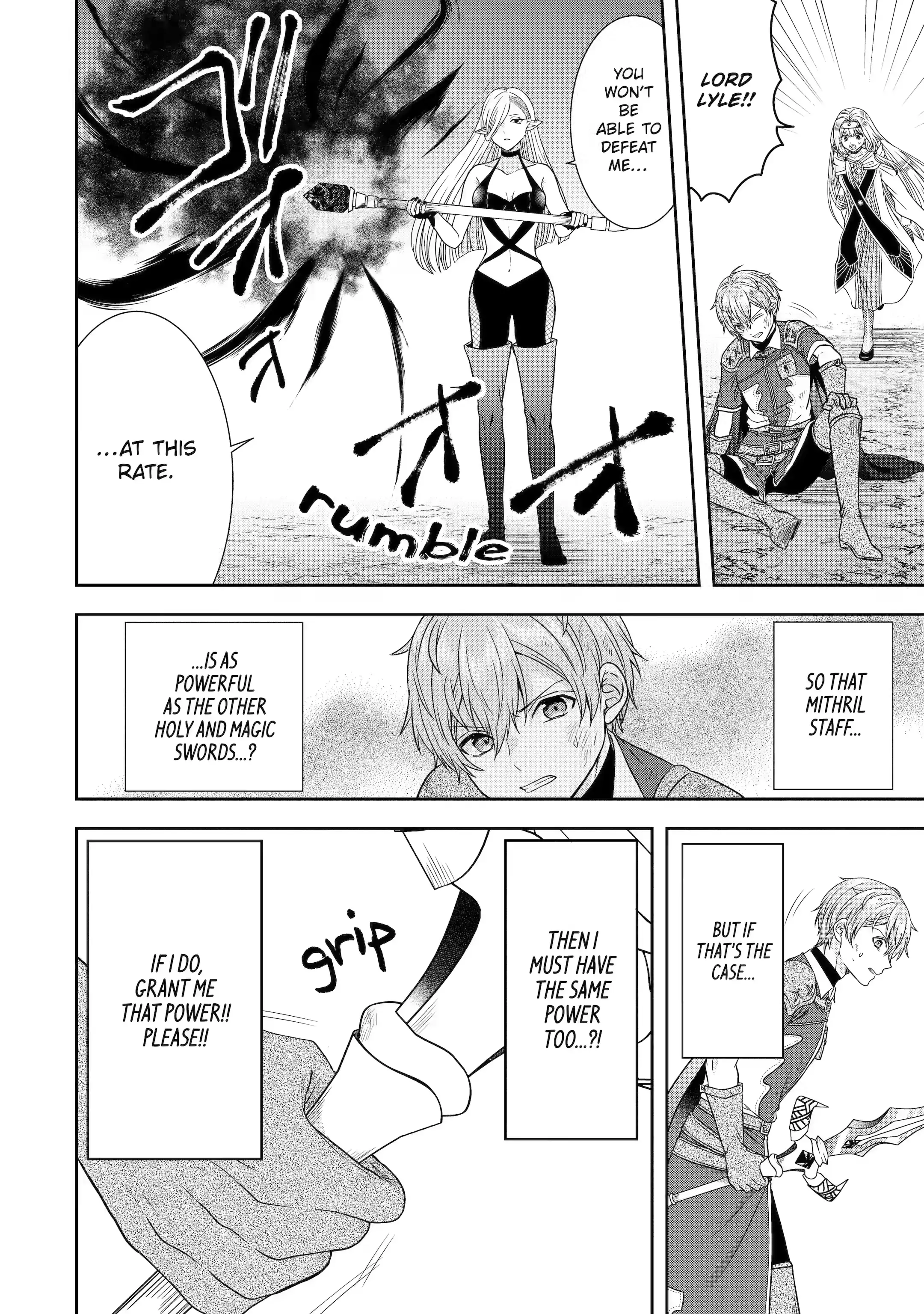 Page 4 of Chapter 24.3