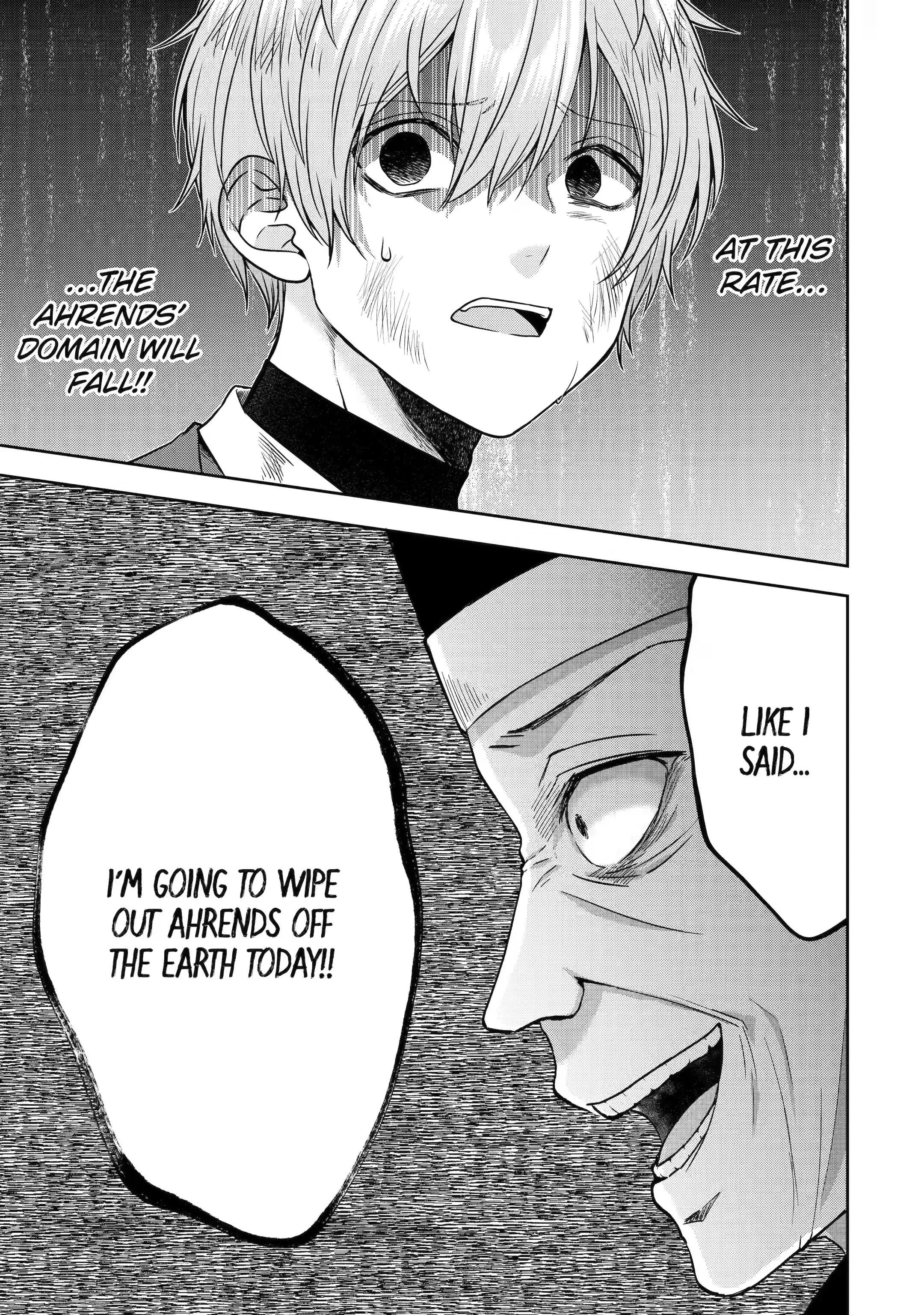 Page 14 of Chapter 24.3