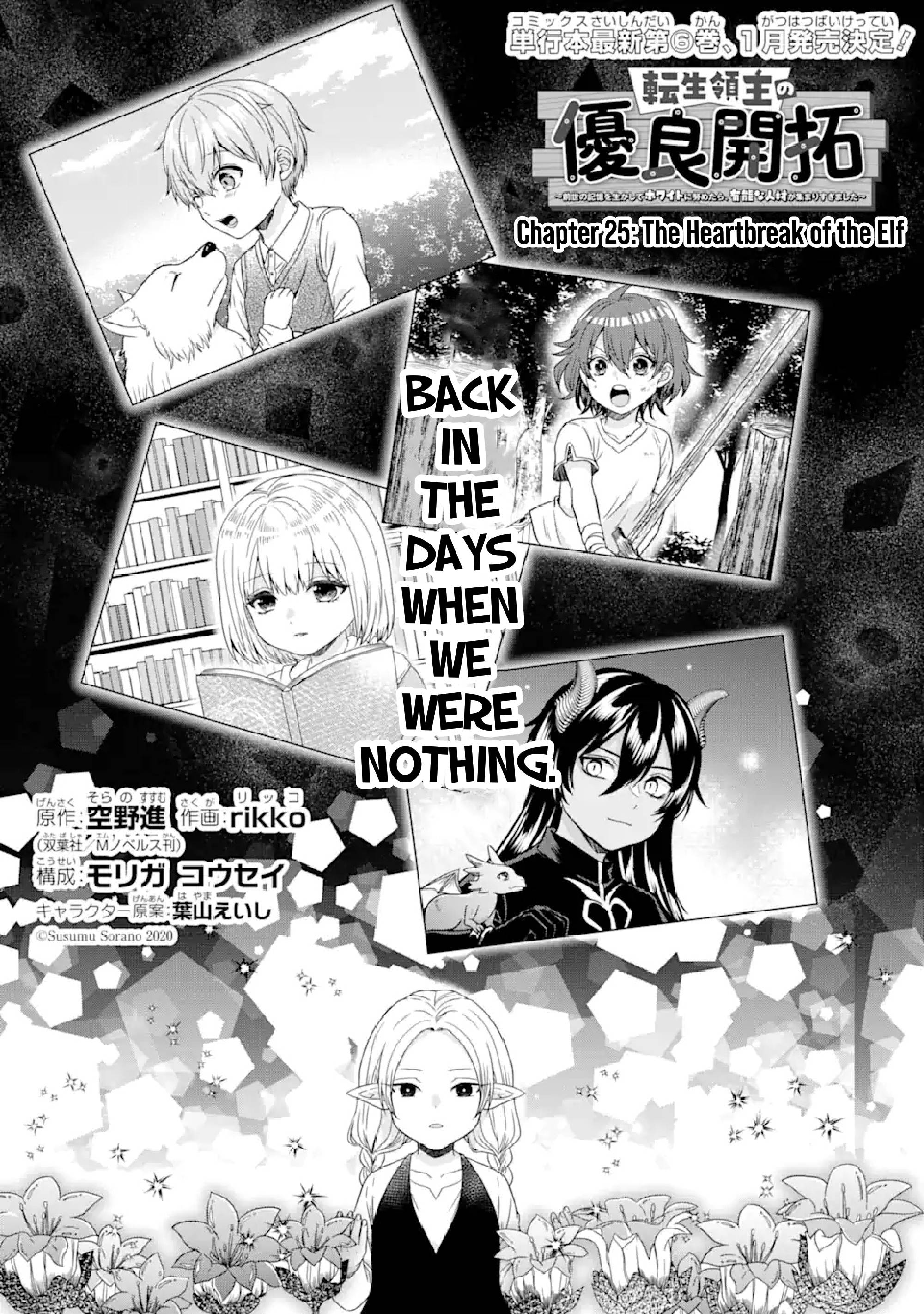 Page 4 of Chapter 25