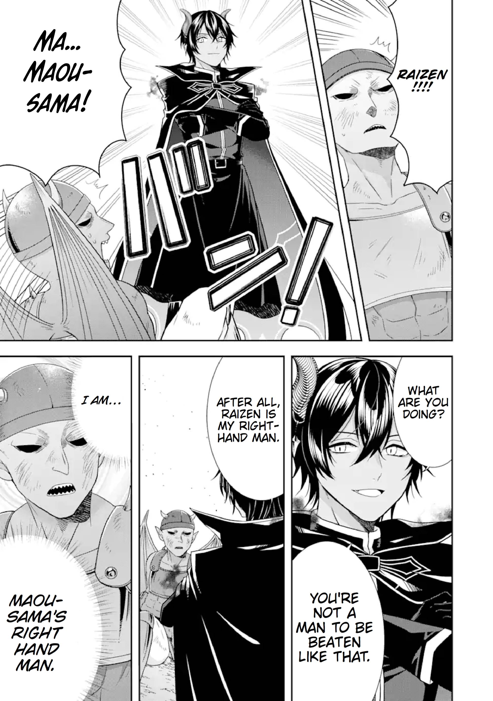 Page 14 of Chapter 25