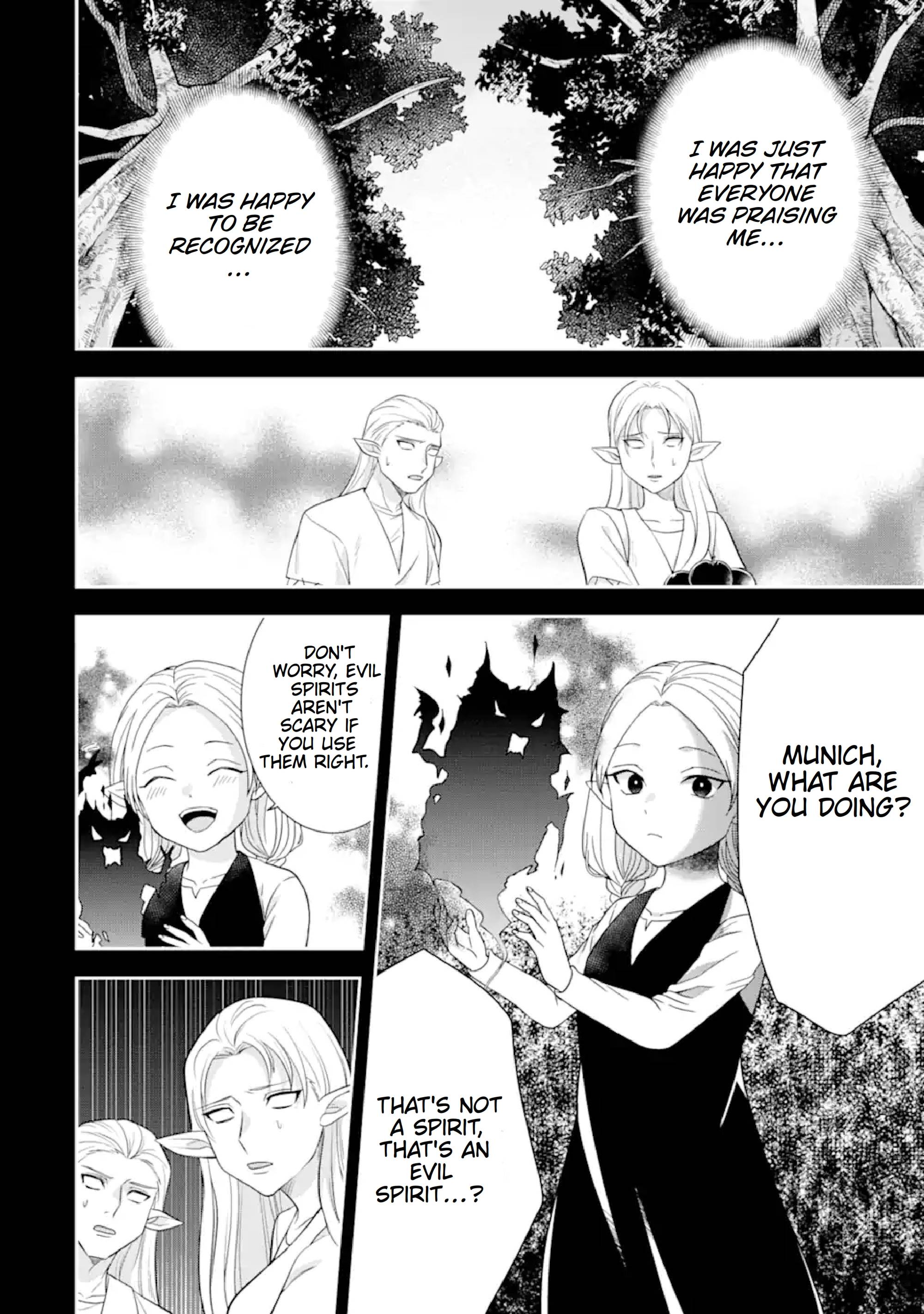 Page 37 of Chapter 25