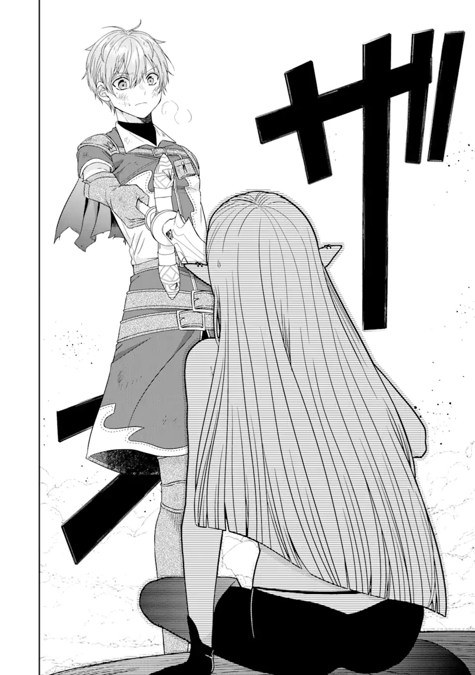 Page 17 of Chapter 26