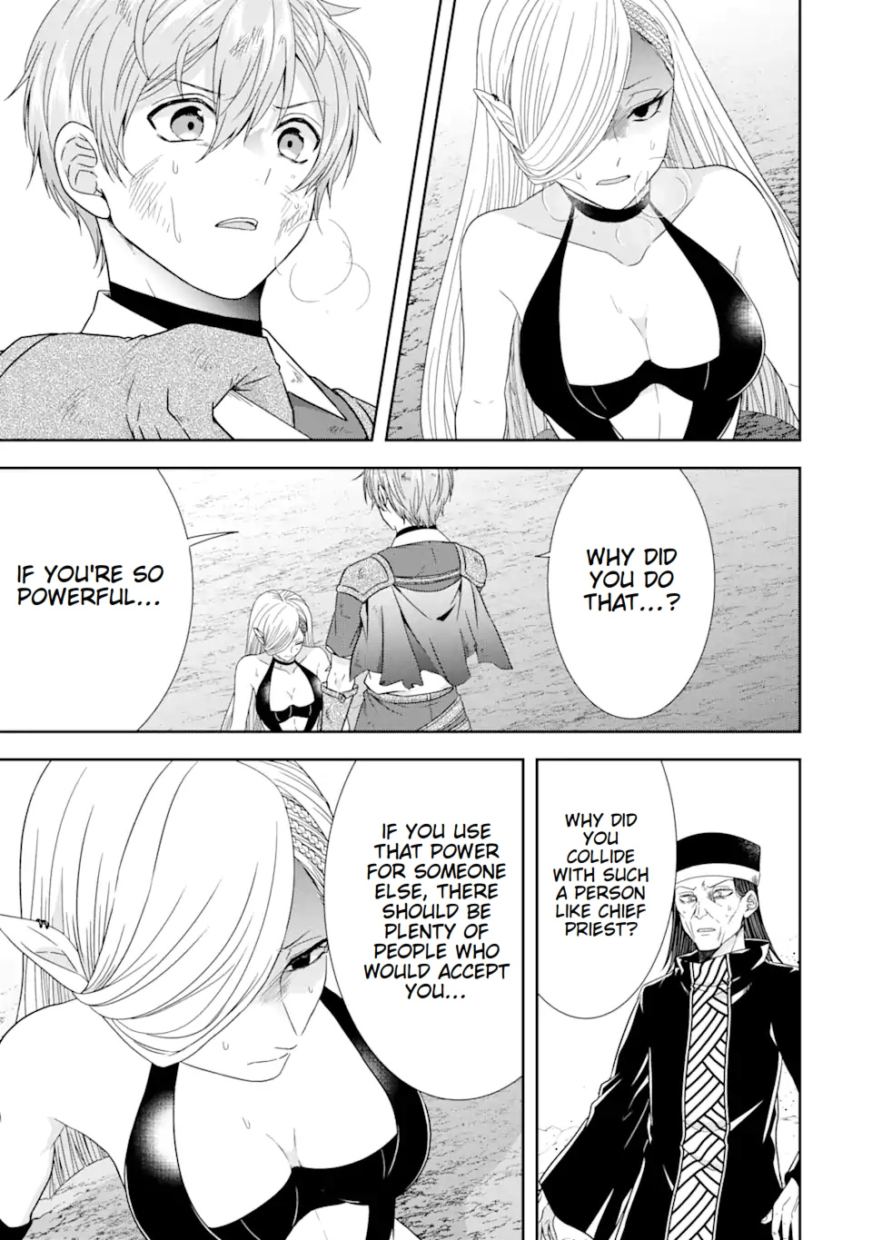 Page 18 of Chapter 26