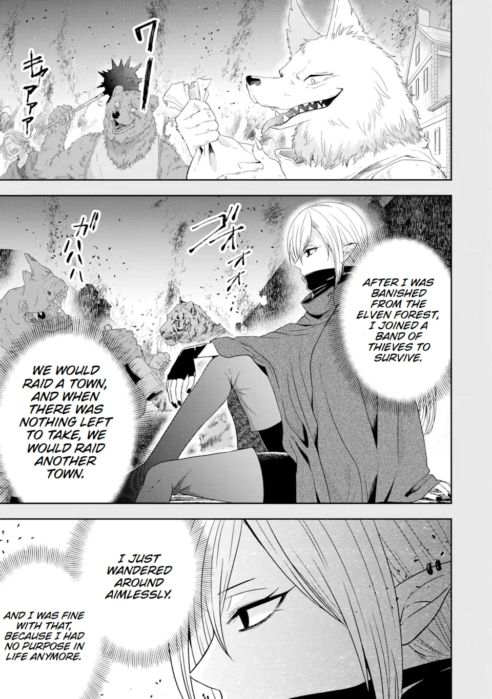 Page 20 of Chapter 26