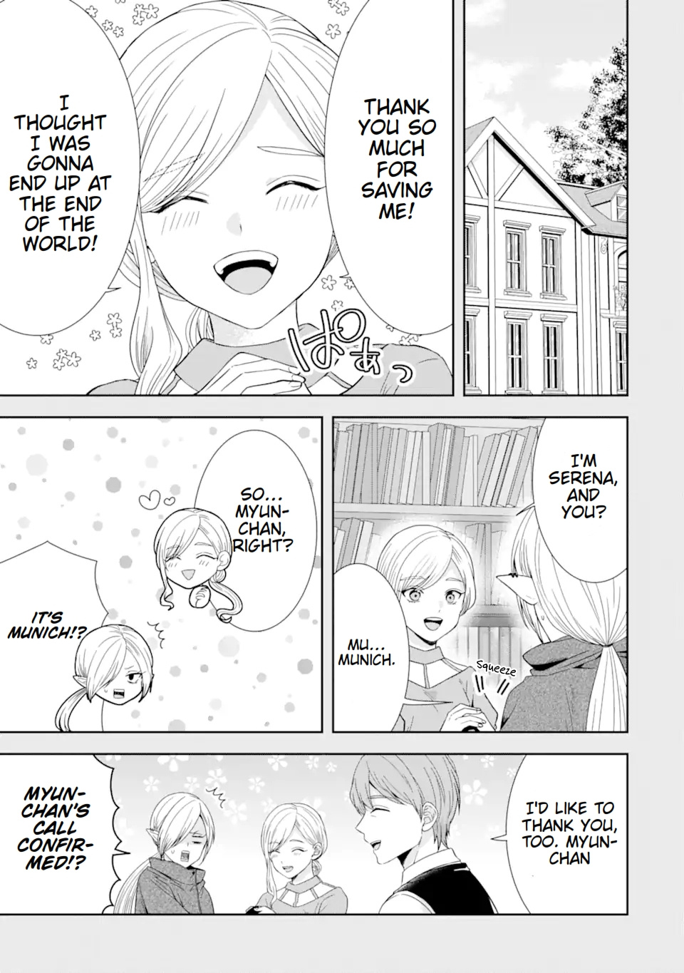 Page 26 of Chapter 26
