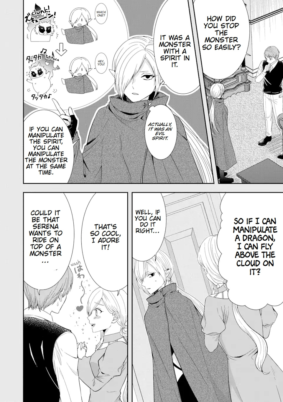 Page 27 of Chapter 26