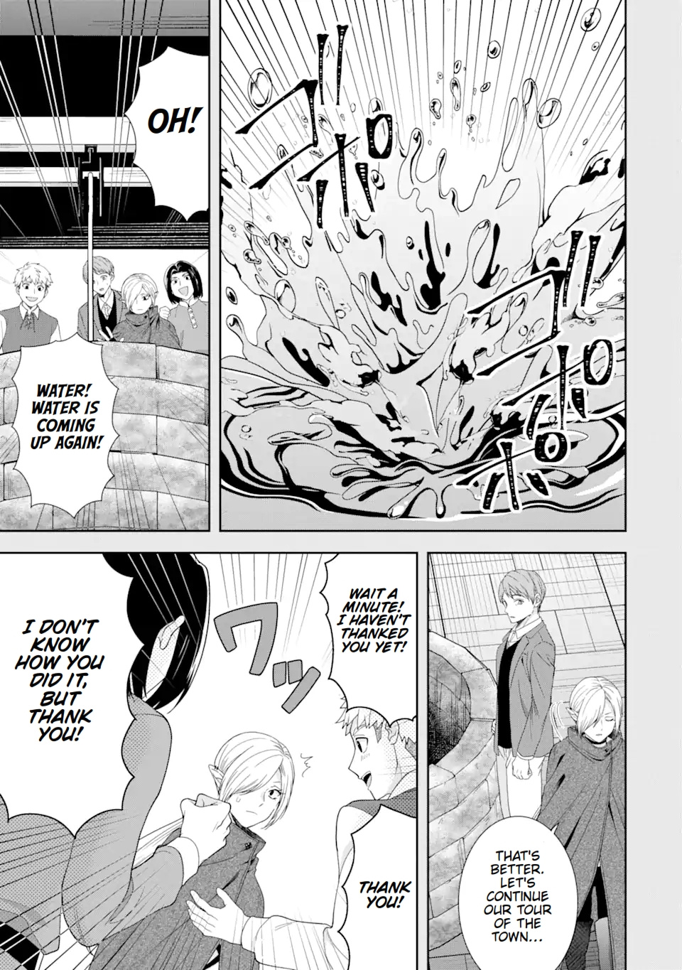 Page 34 of Chapter 26