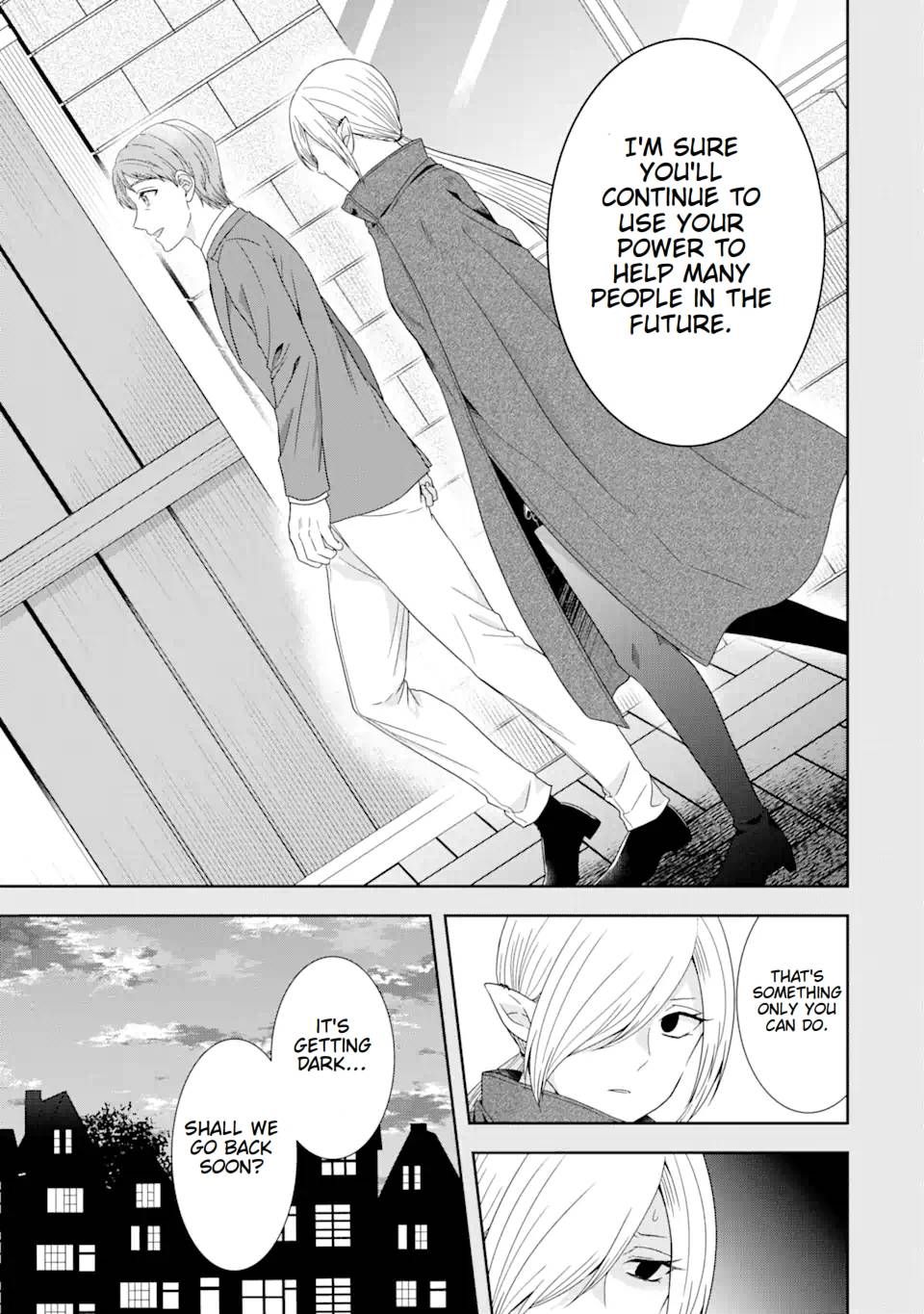 Page 38 of Chapter 26
