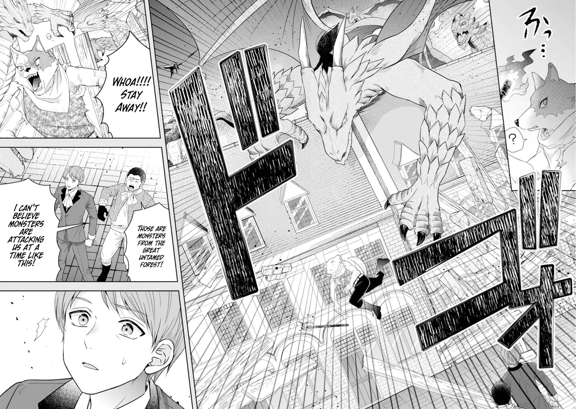 Page 7 of Chapter 27