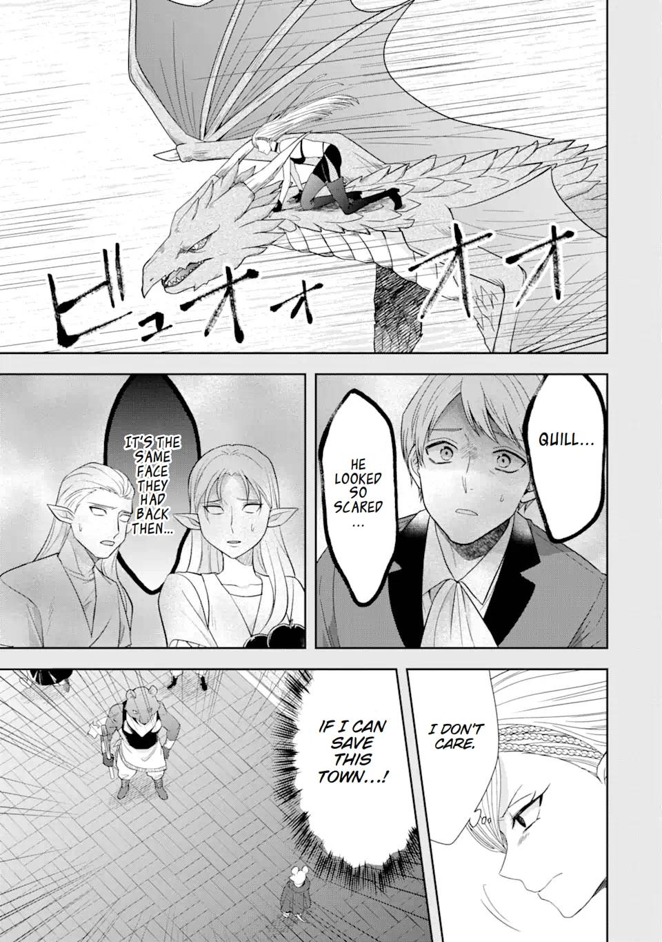 Page 10 of Chapter 27