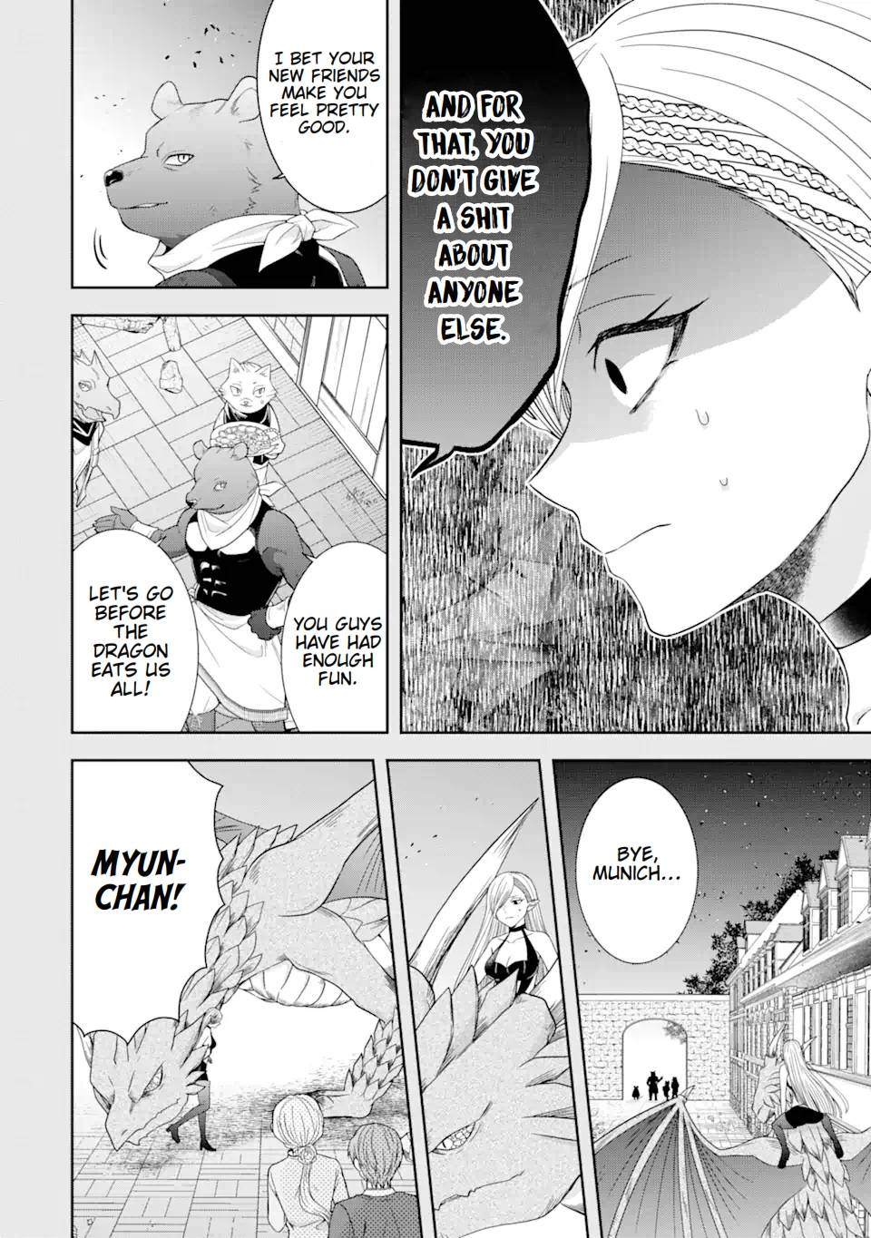 Page 17 of Chapter 27