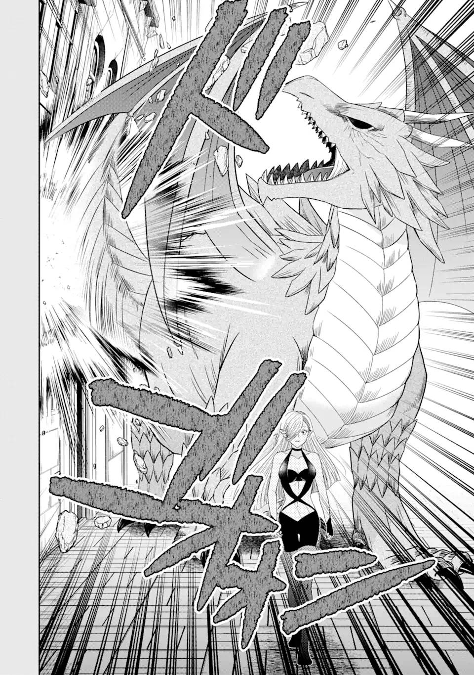Page 21 of Chapter 27