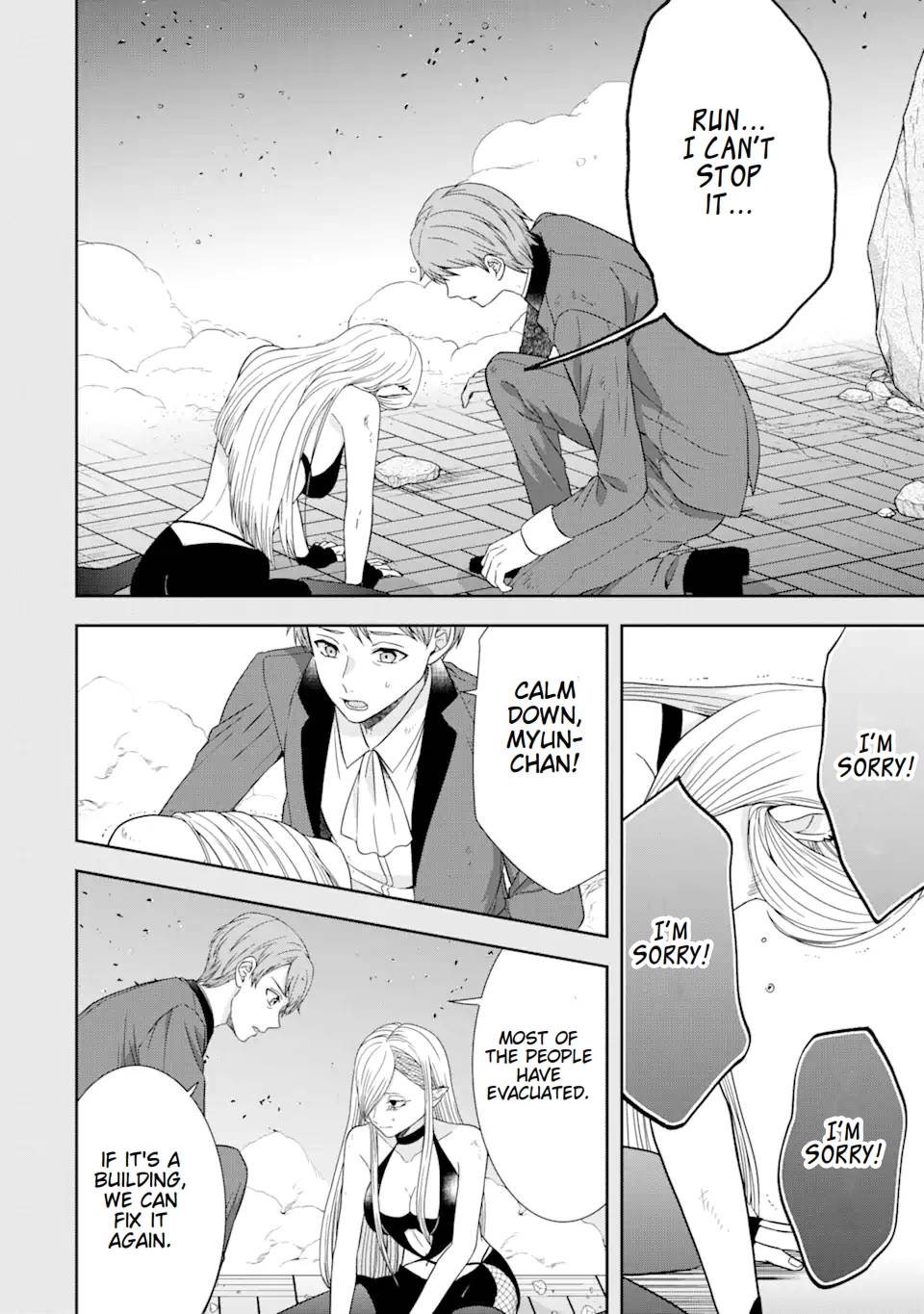 Page 27 of Chapter 27