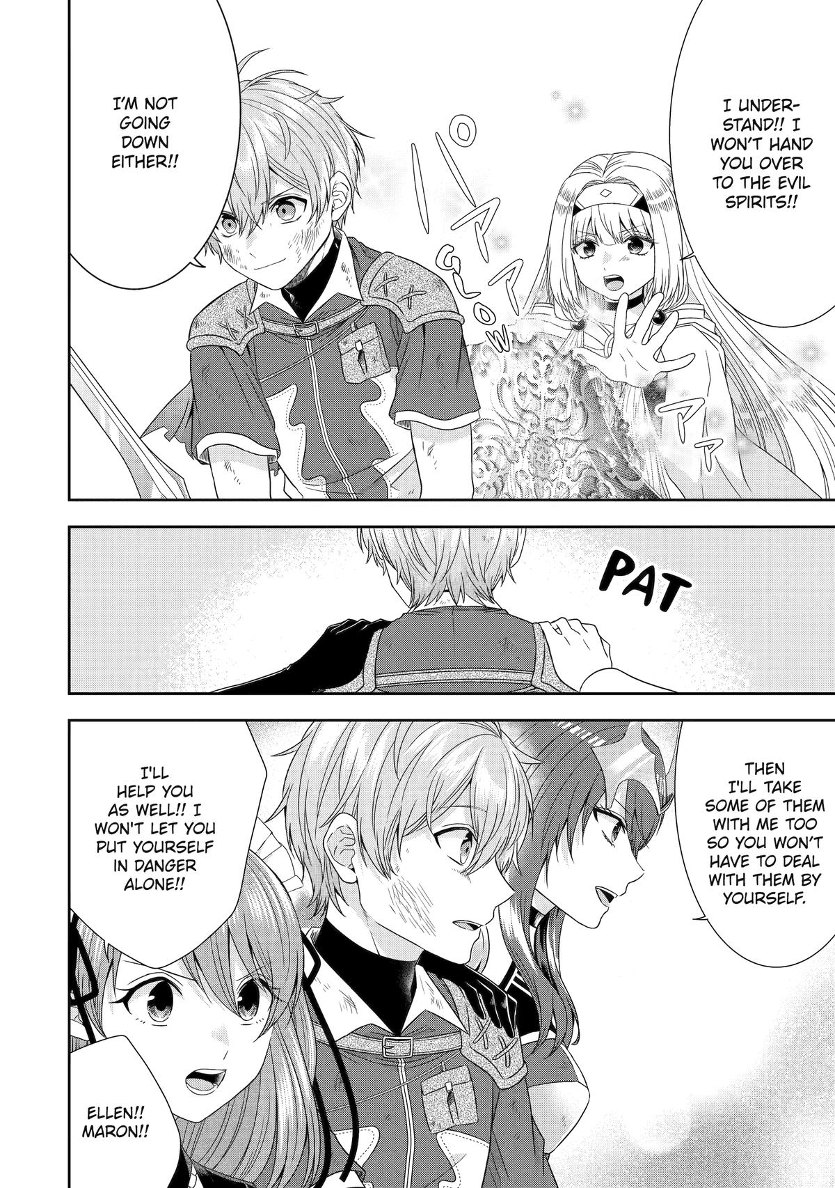 Page 17 of Chapter 28