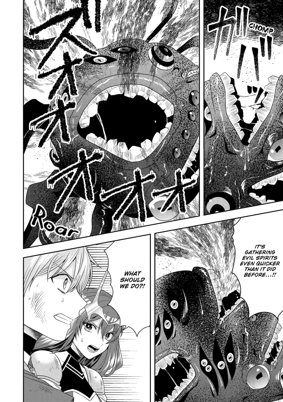 Page 25 of Chapter 28
