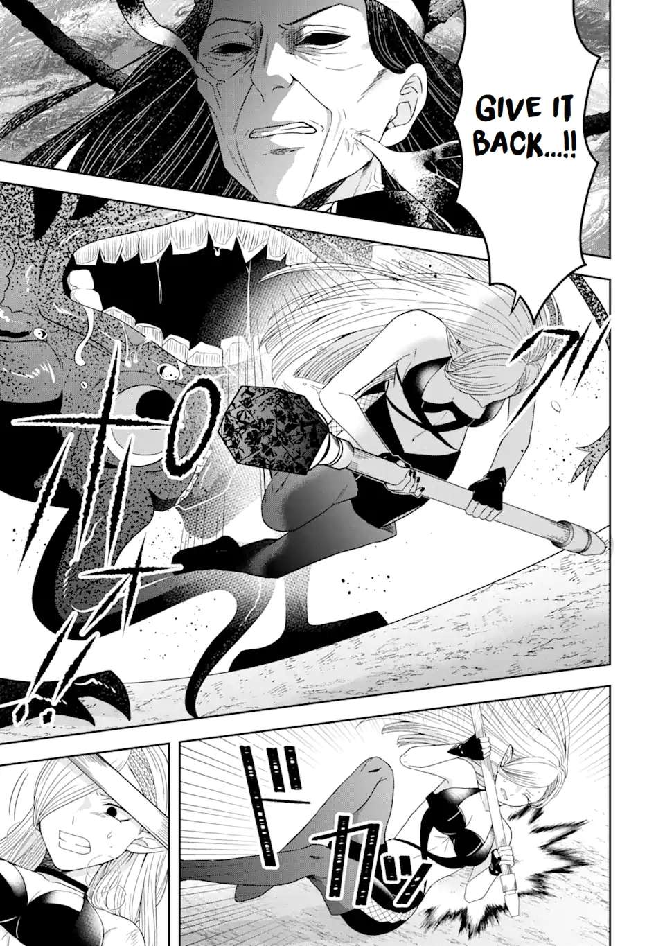 Page 2 of Chapter 28.3