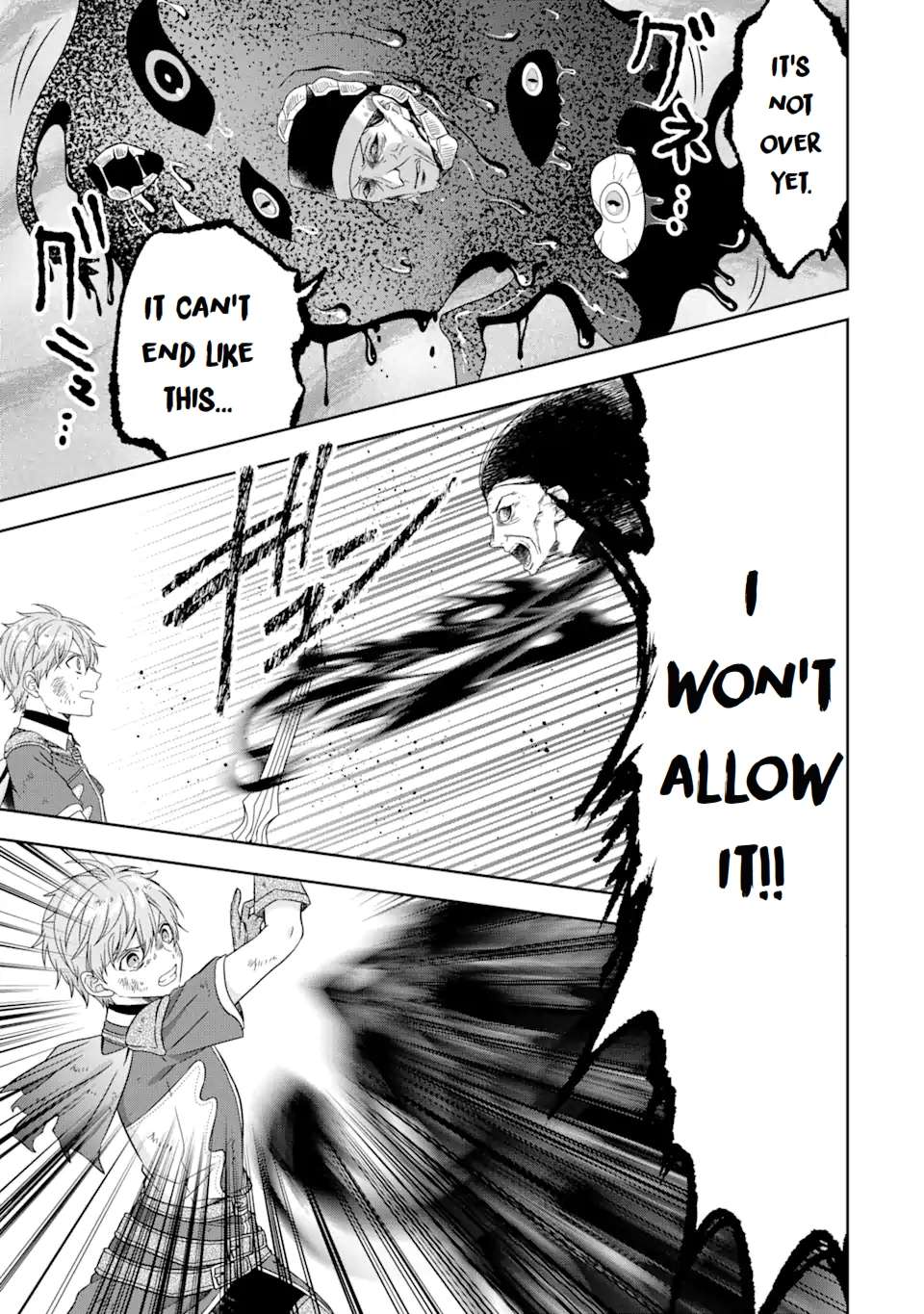 Page 6 of Chapter 28.3