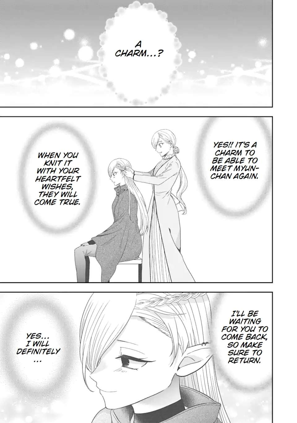 Page 14 of Chapter 28.3