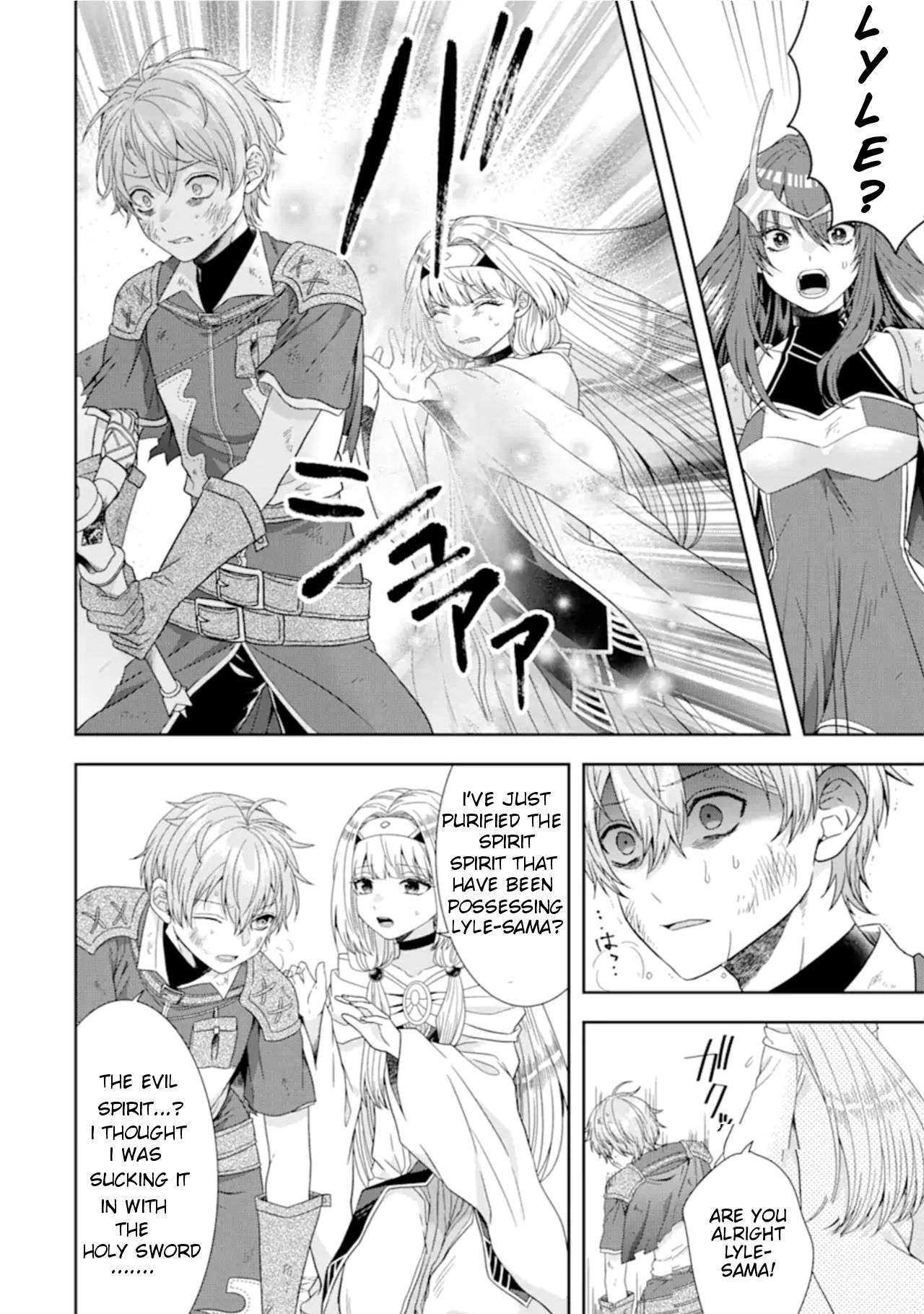 Page 3 of Chapter 28.2