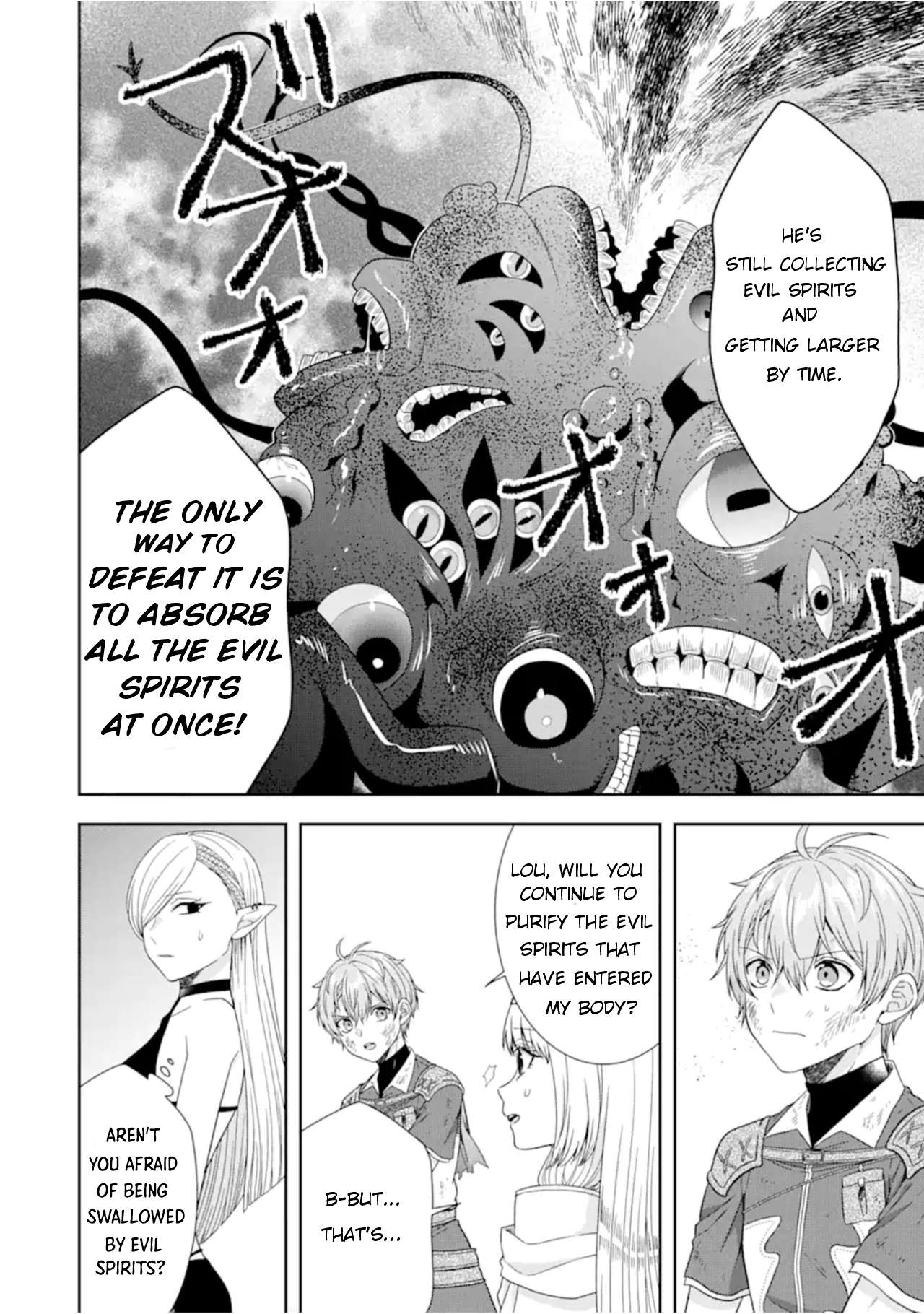 Page 5 of Chapter 28.2