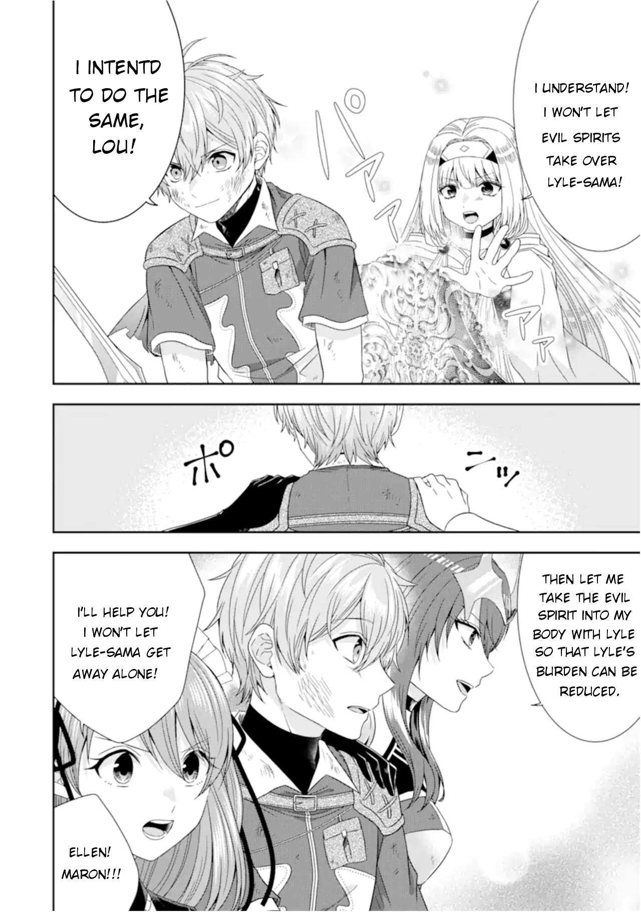 Page 7 of Chapter 28.2