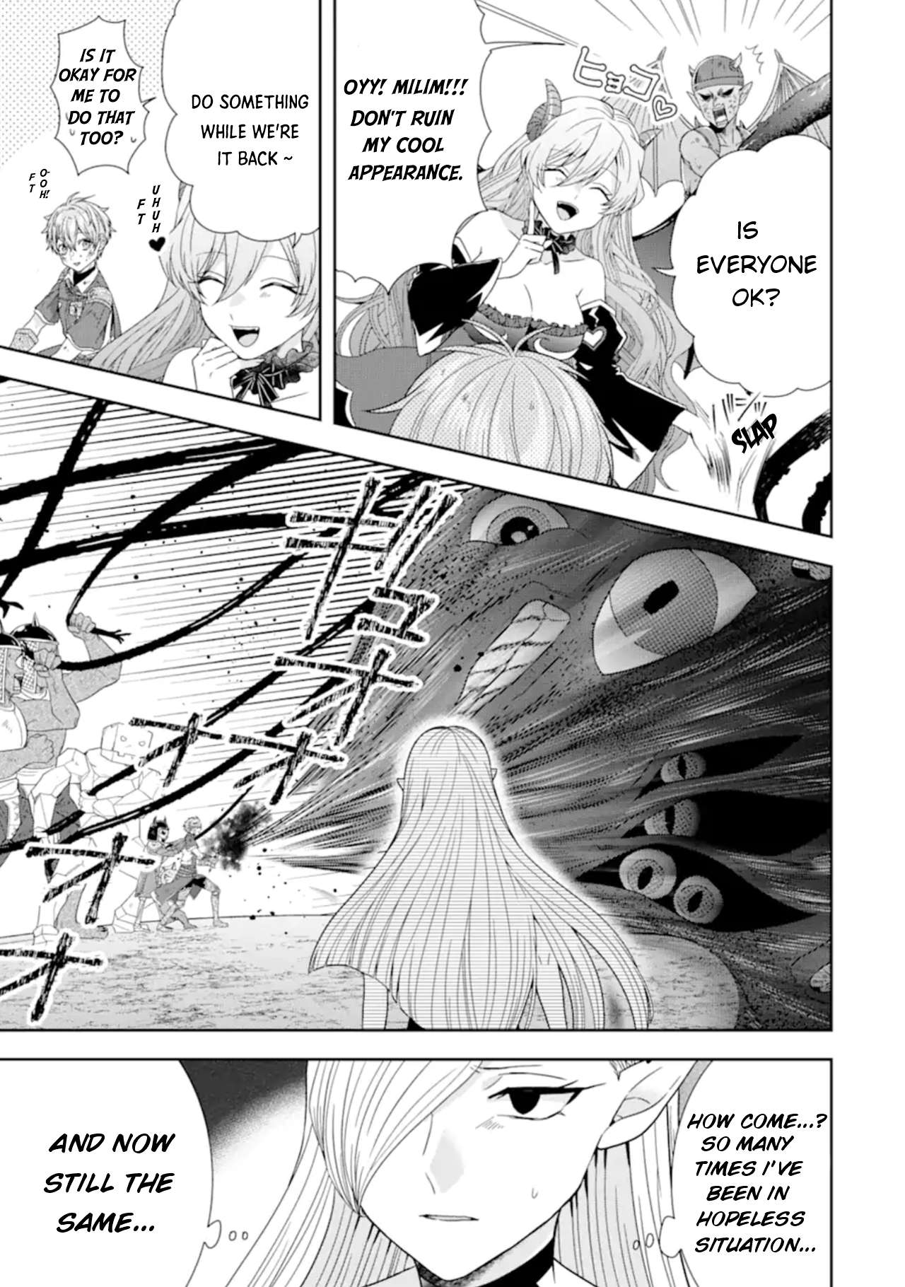 Page 12 of Chapter 28.2