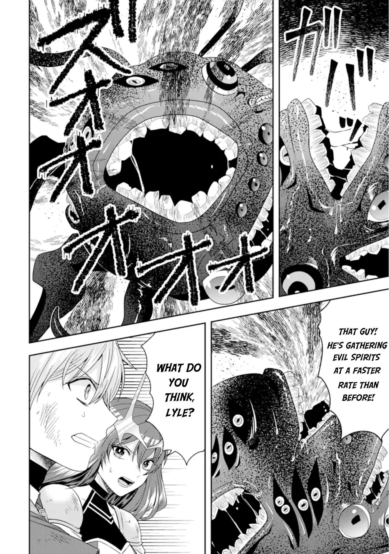 Page 15 of Chapter 28.2