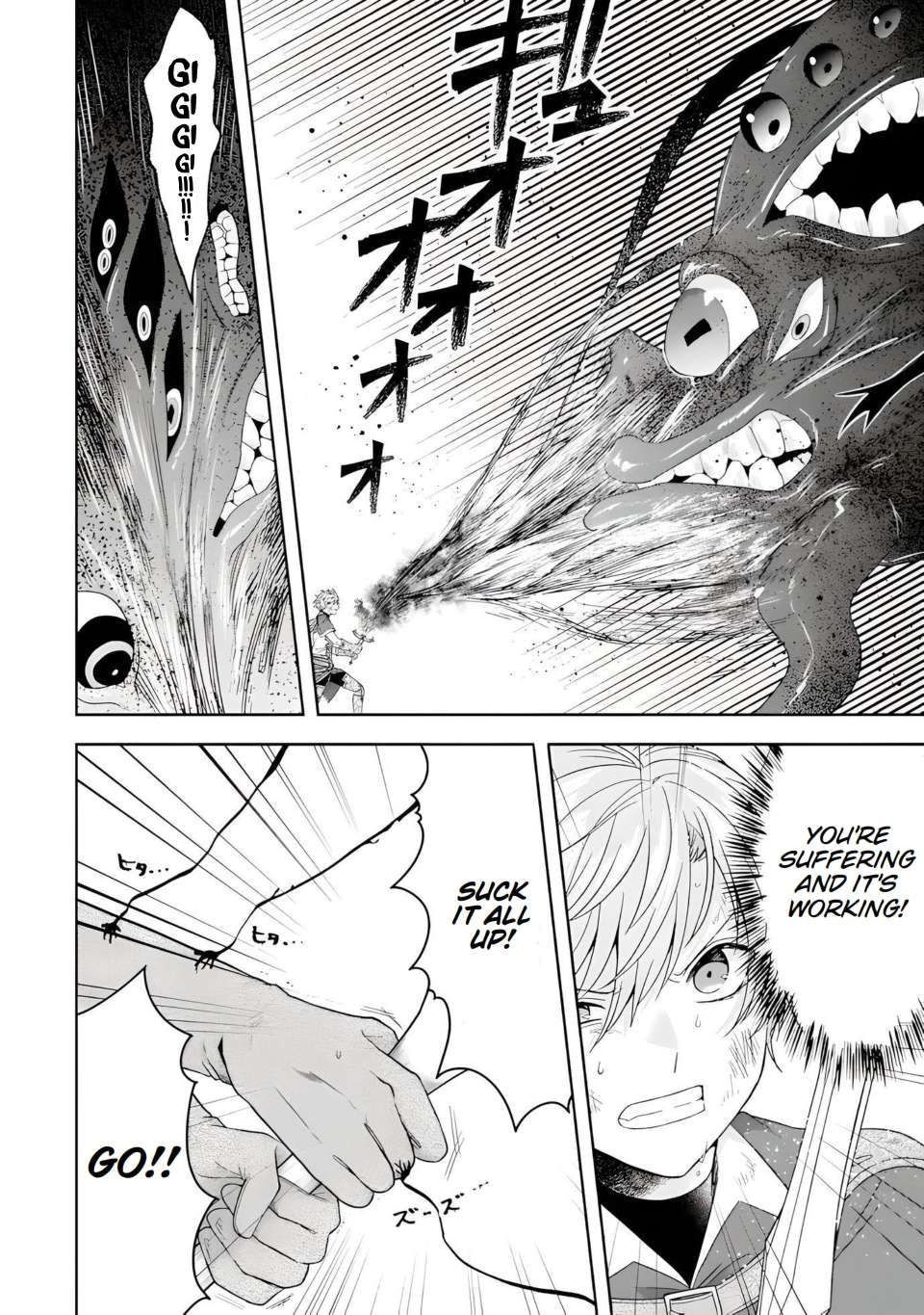 Page 10 of Chapter 28.1