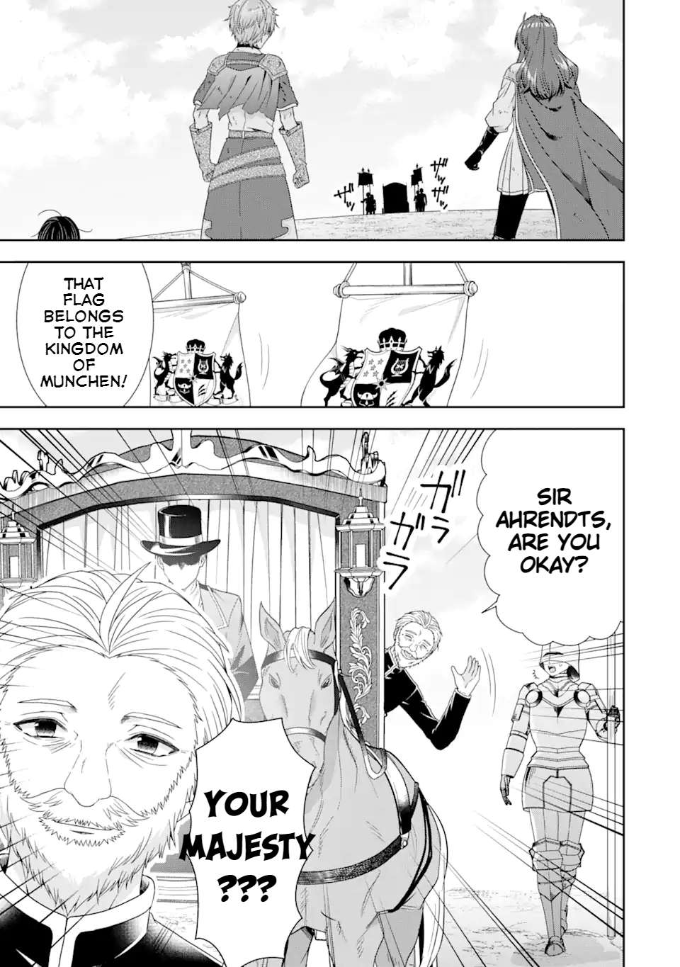 Page 4 of Chapter 29.1