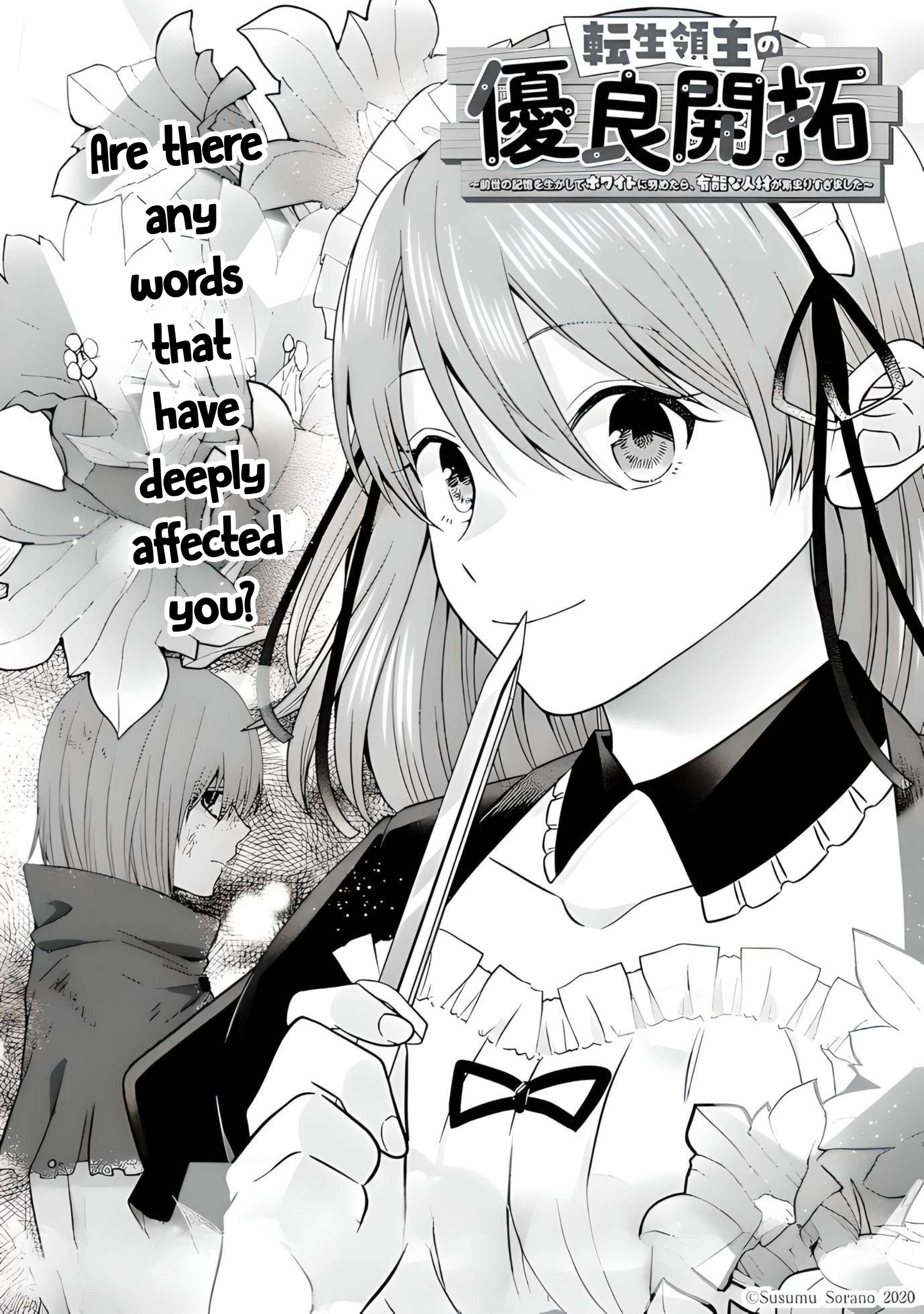 Page 5 of Chapter 29.1