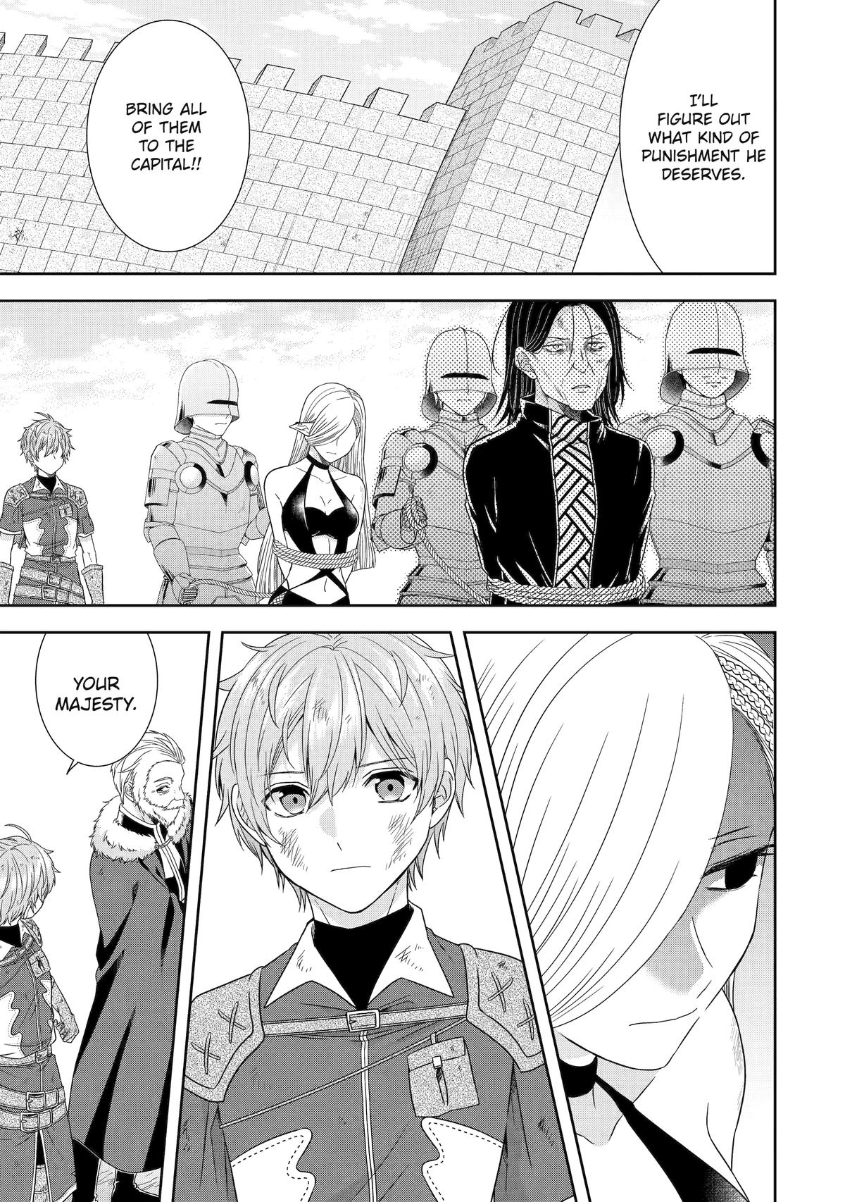Page 7 of Chapter 29