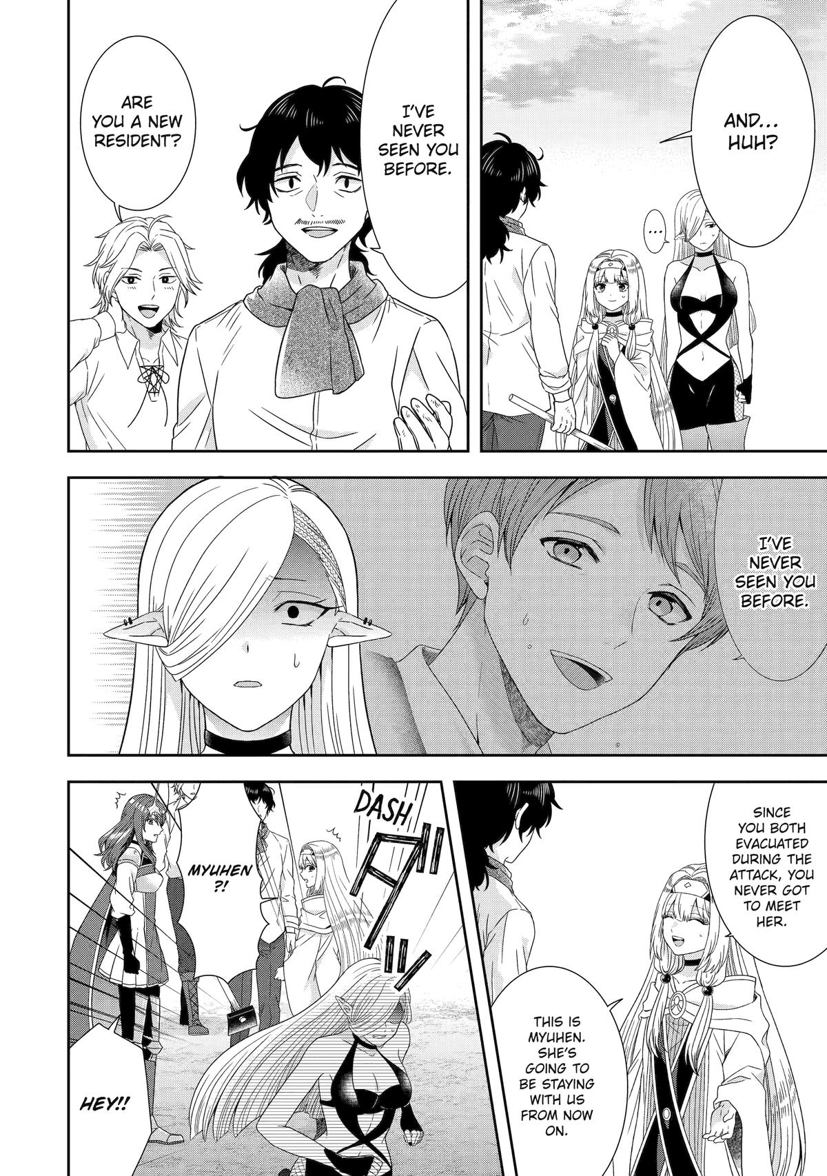 Page 22 of Chapter 29