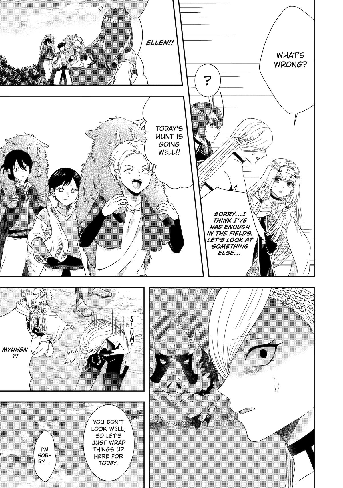 Page 23 of Chapter 29