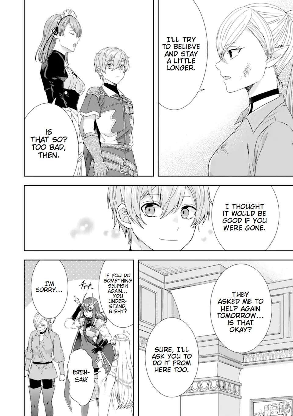 Page 10 of Chapter 29.3