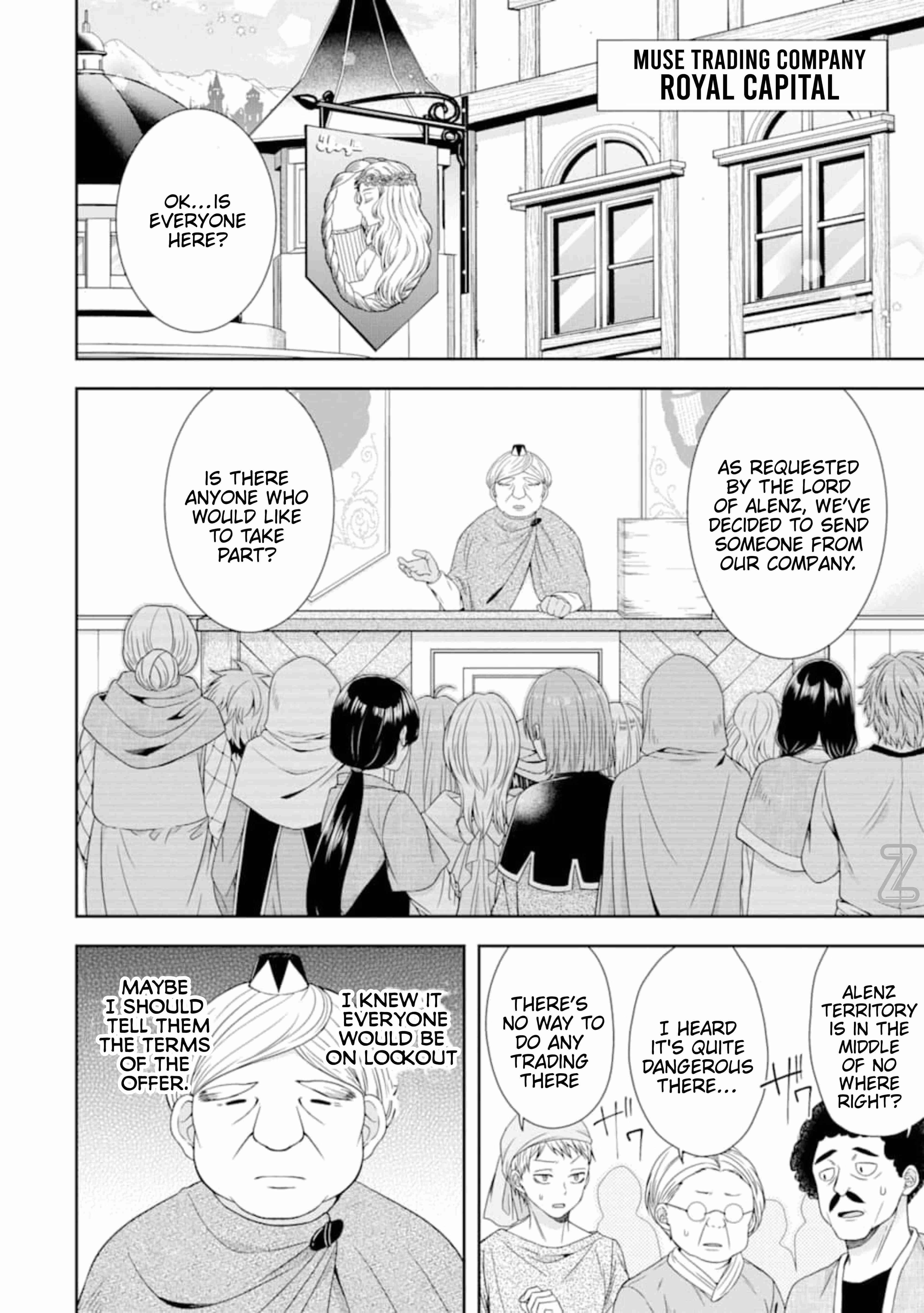 Page 30 of Chapter 3