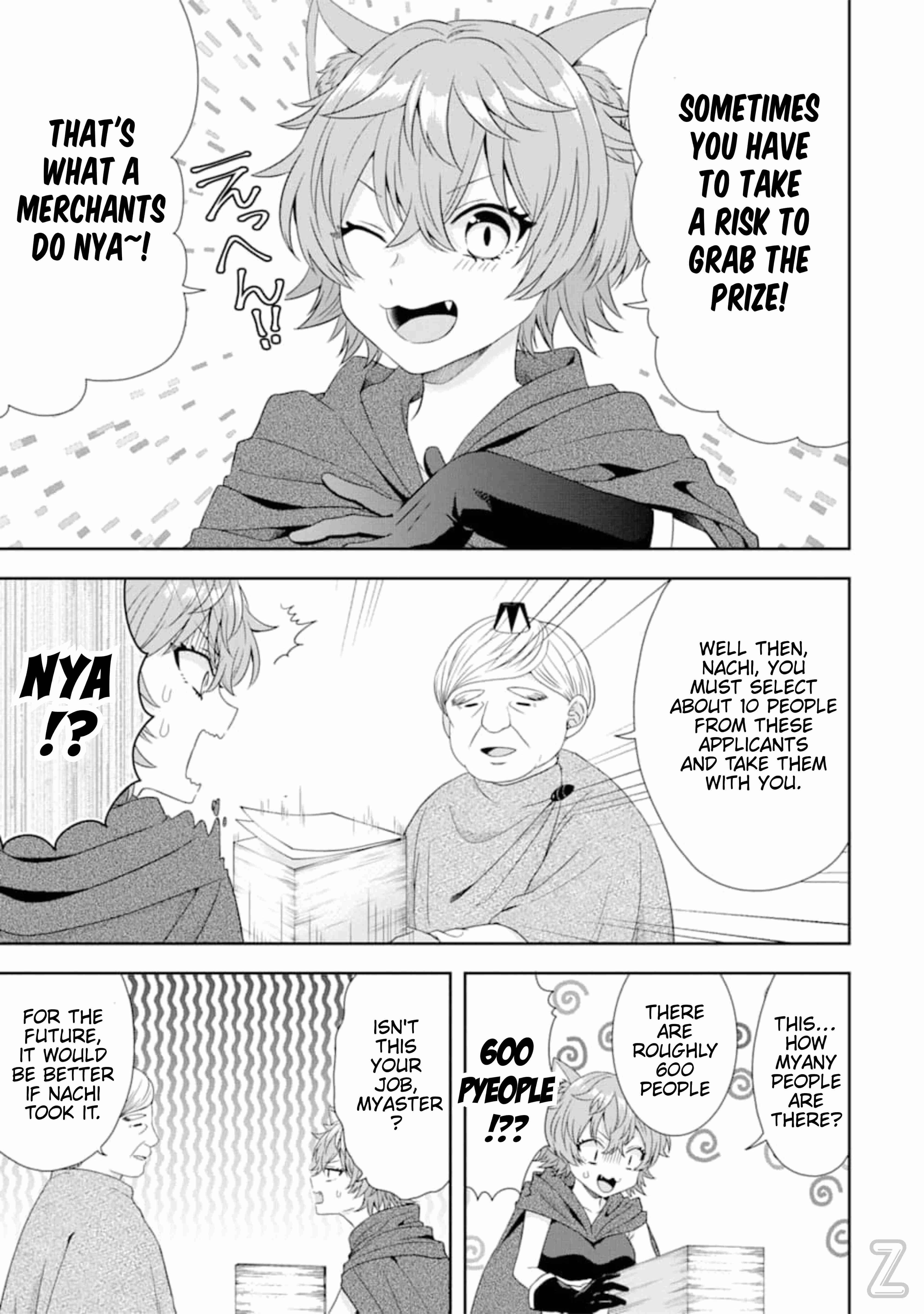 Page 33 of Chapter 3