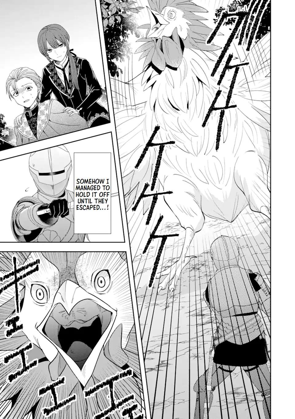 Page 14 of Chapter 30.2