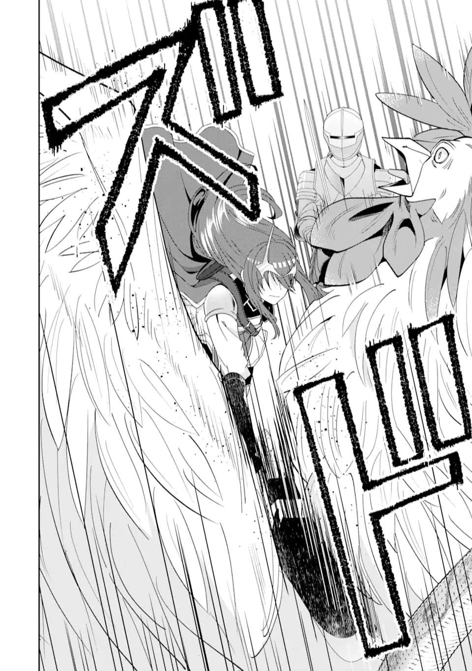 Page 15 of Chapter 30.2